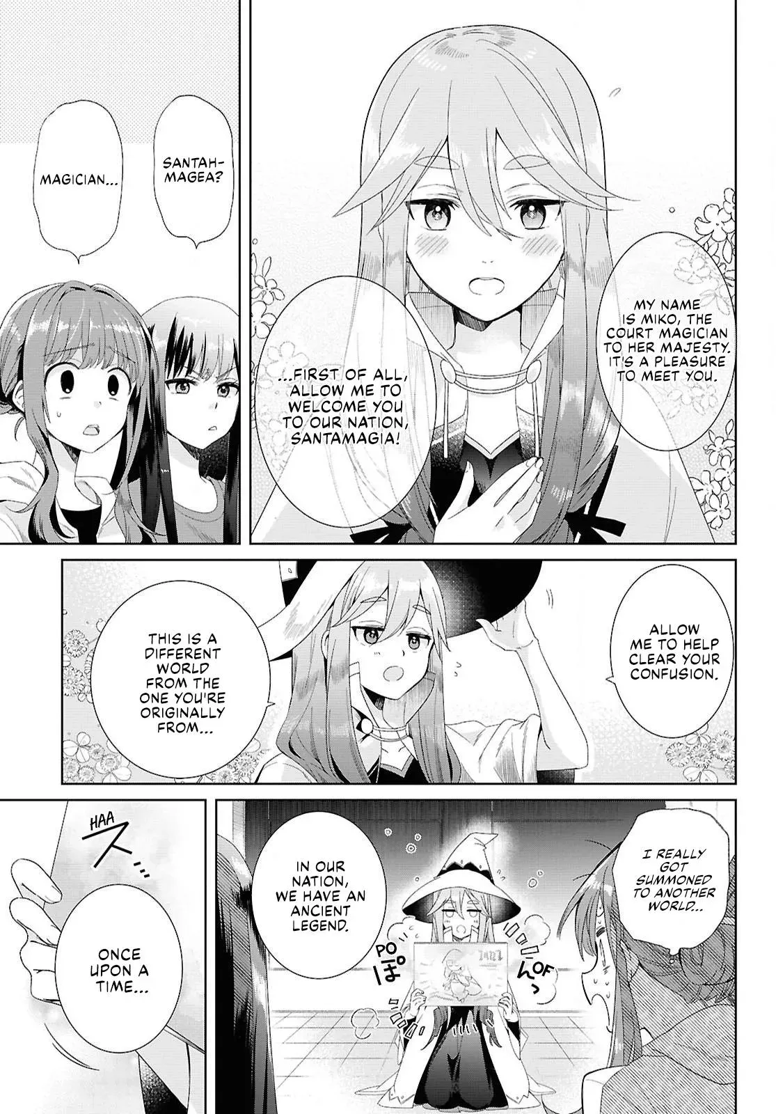 Helpless Saint and the Powerless Princess Chapter 1 page 12 - 
