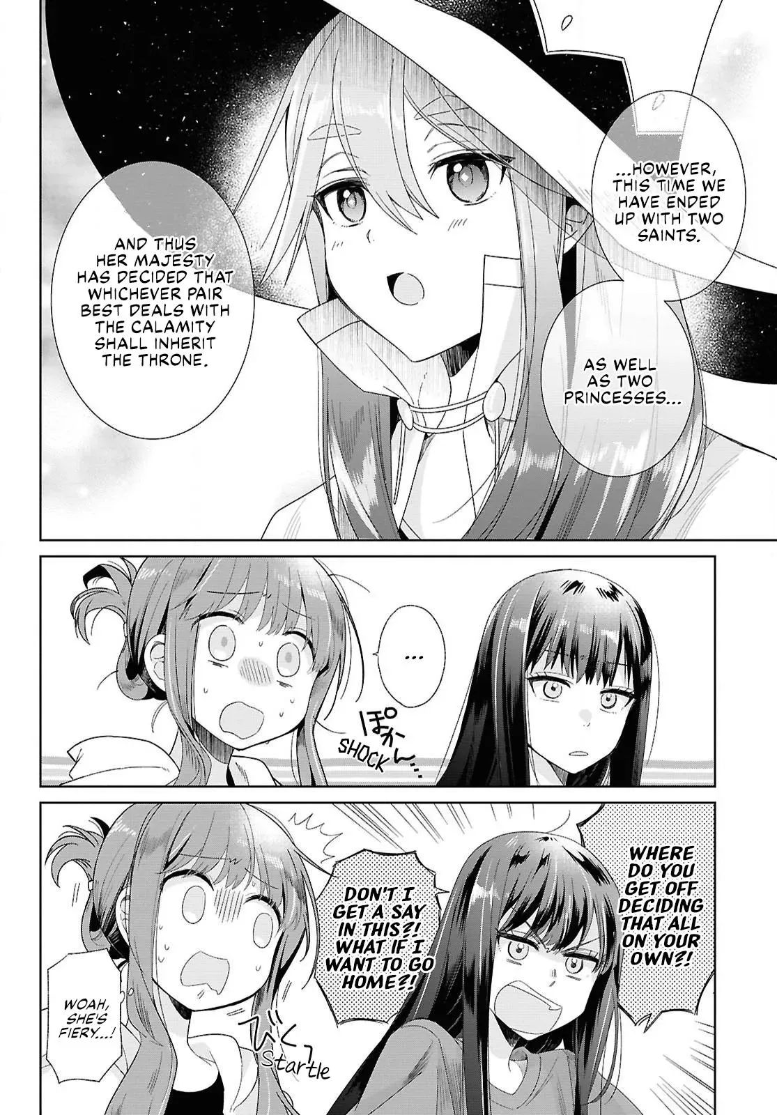 Helpless Saint and the Powerless Princess Chapter 1 page 15 - 