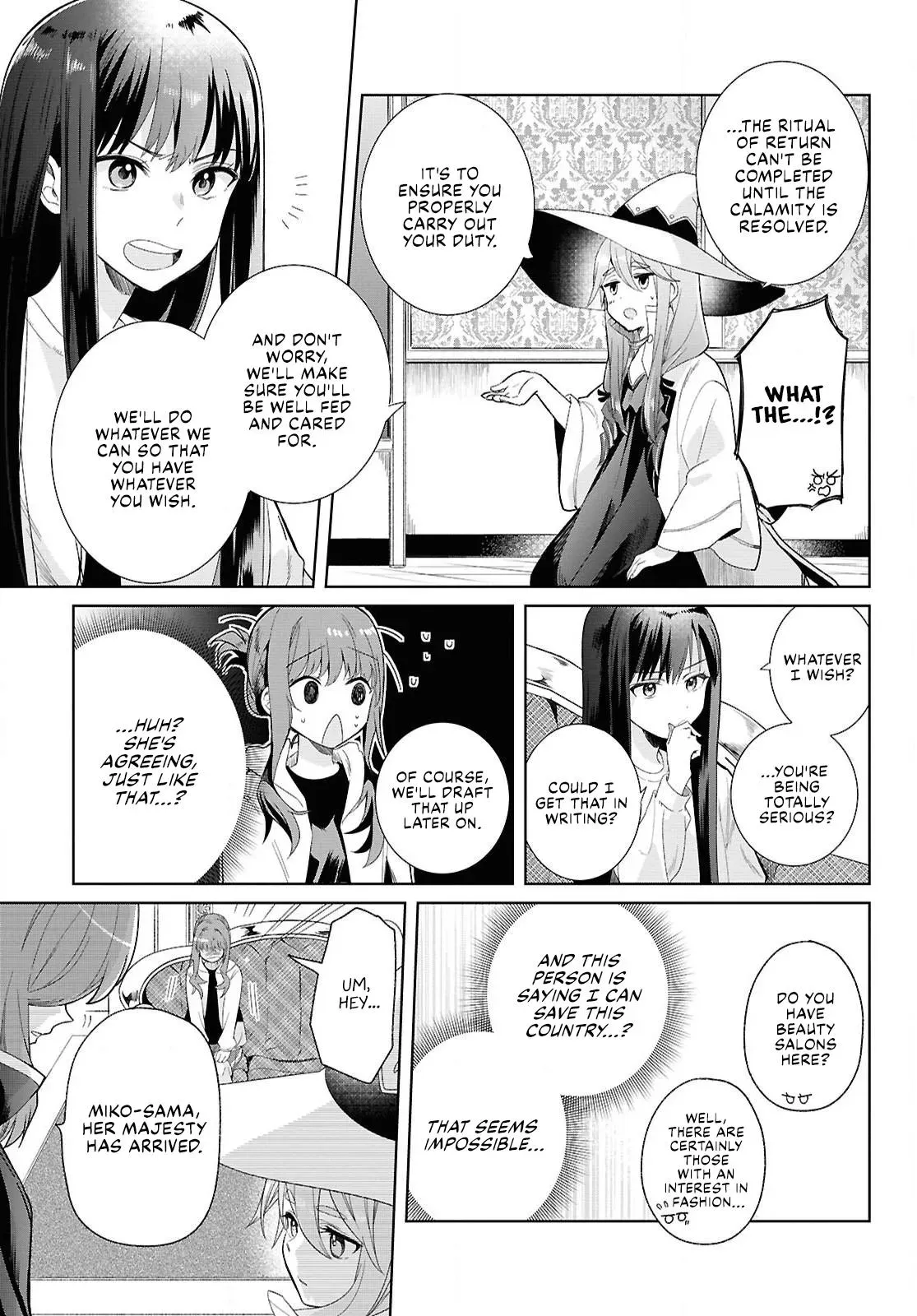 Helpless Saint and the Powerless Princess Chapter 1 page 16 - 