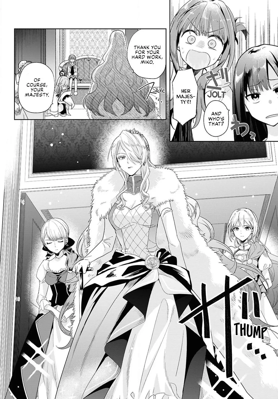 Helpless Saint and the Powerless Princess Chapter 1 page 17 - 