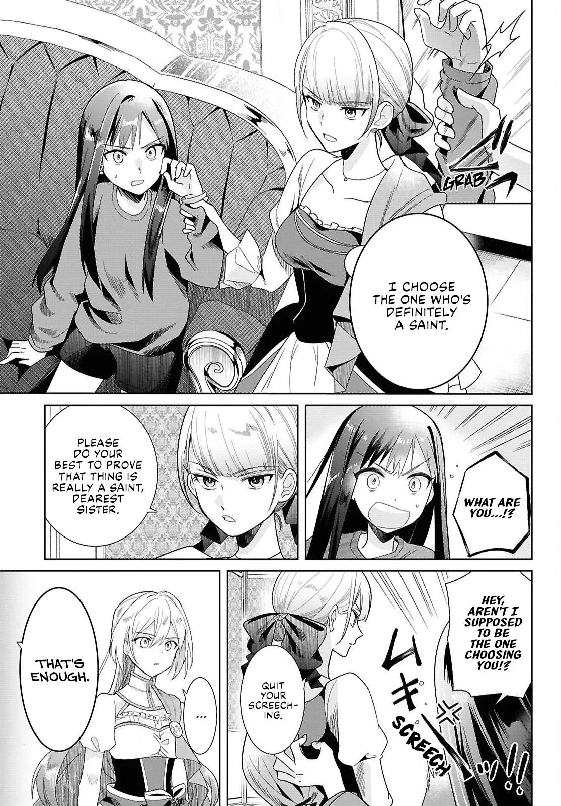 Helpless Saint and the Powerless Princess Chapter 1 page 28 - 