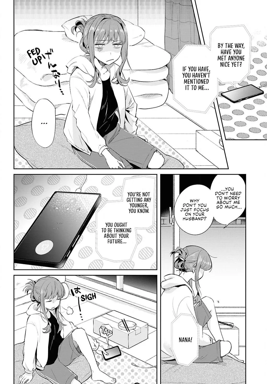 Helpless Saint and the Powerless Princess Chapter 1 page 4 - 