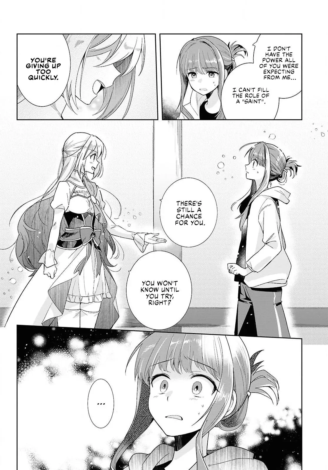 Helpless Saint and the Powerless Princess Chapter 1 page 33 - 