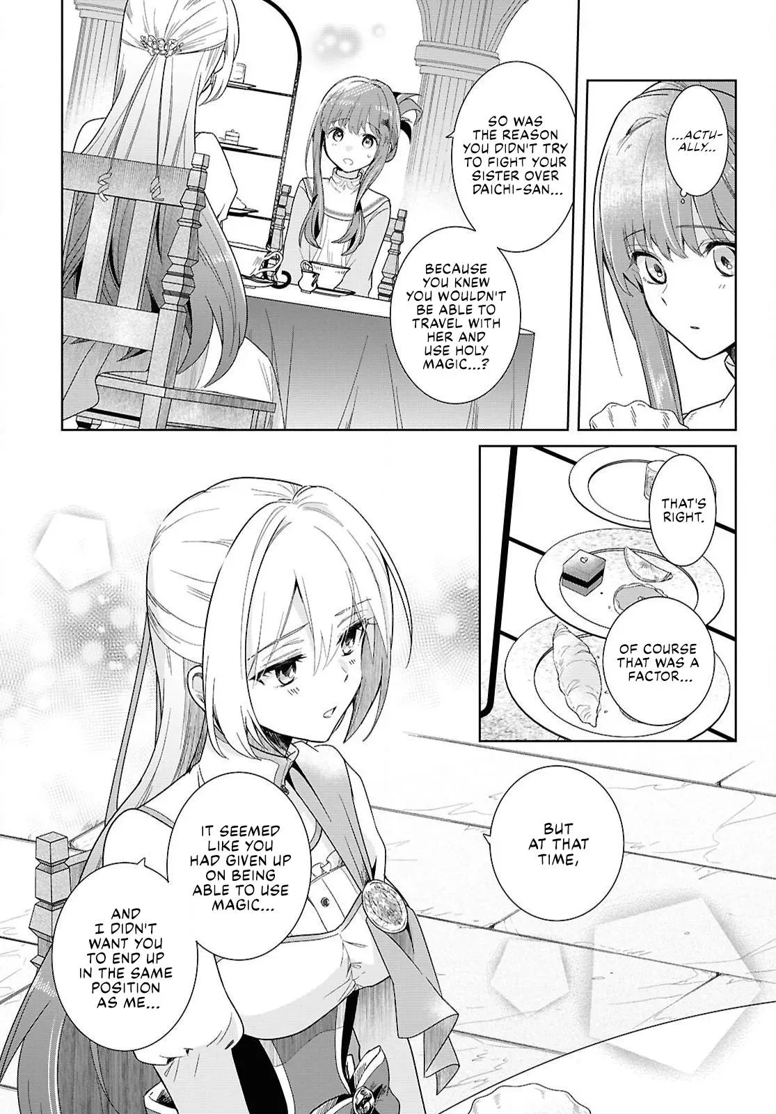 Helpless Saint and the Powerless Princess Chapter 1 page 50 - 