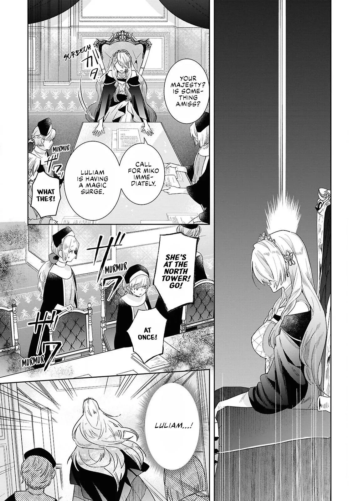 Helpless Saint and the Powerless Princess Chapter 1 page 58 - 