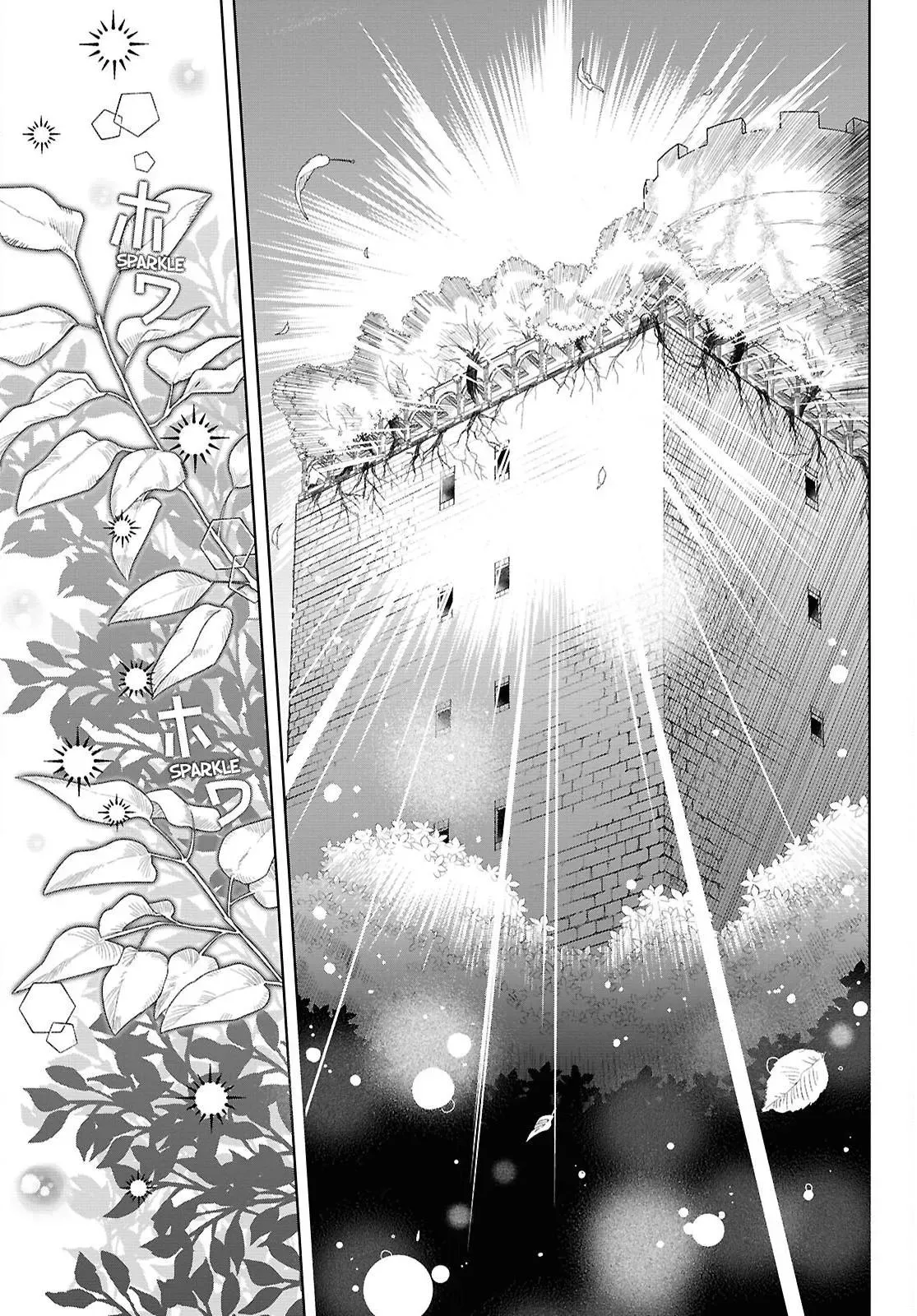Helpless Saint and the Powerless Princess Chapter 1 page 63 - 