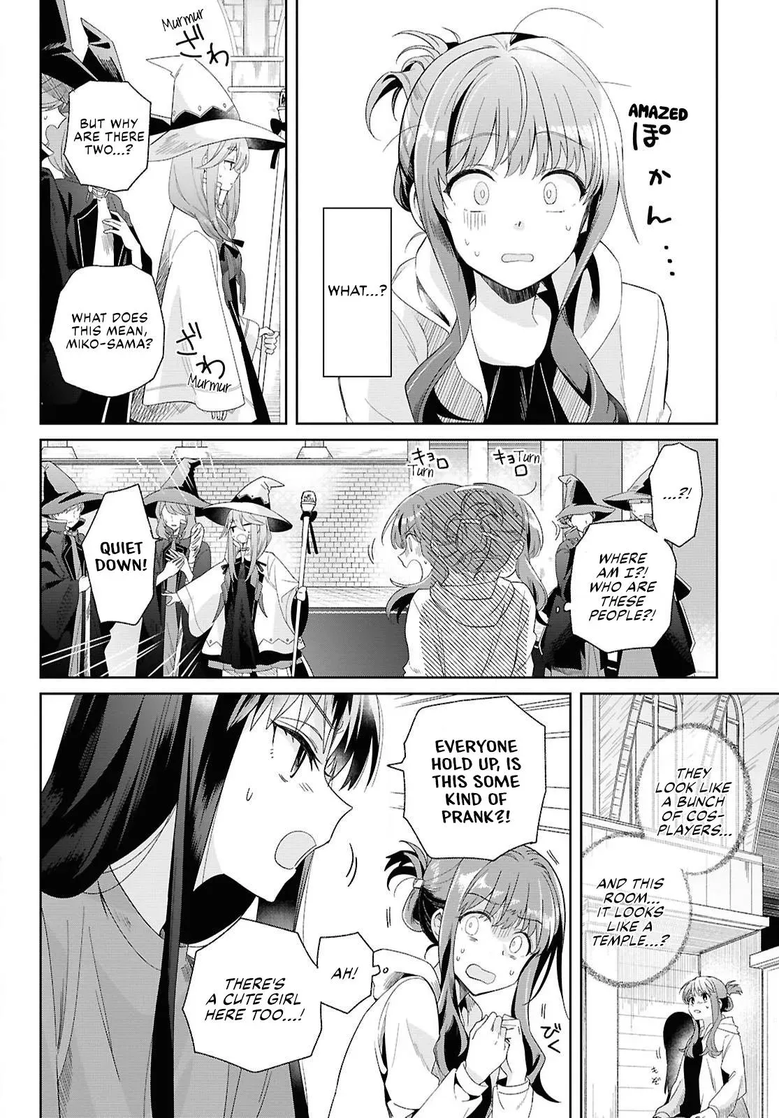 Helpless Saint and the Powerless Princess Chapter 1 page 9 - 
