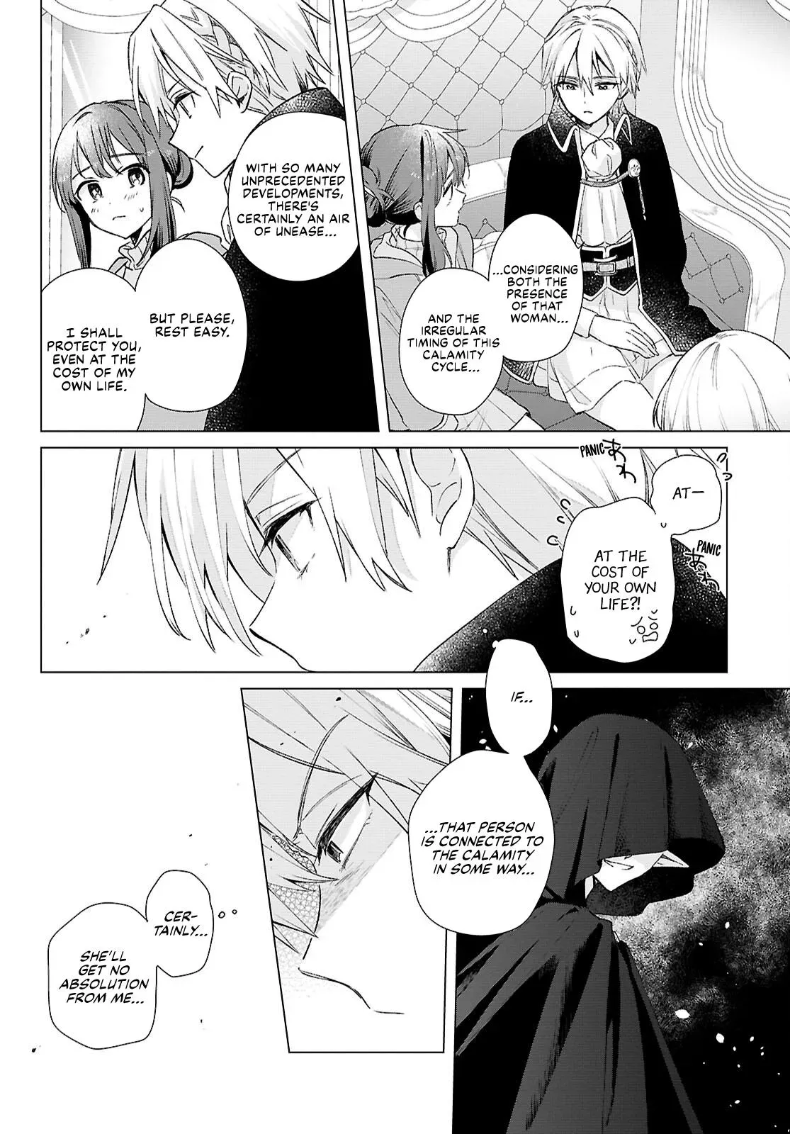 Helpless Saint and the Powerless Princess Chapter 10 page 30 - 