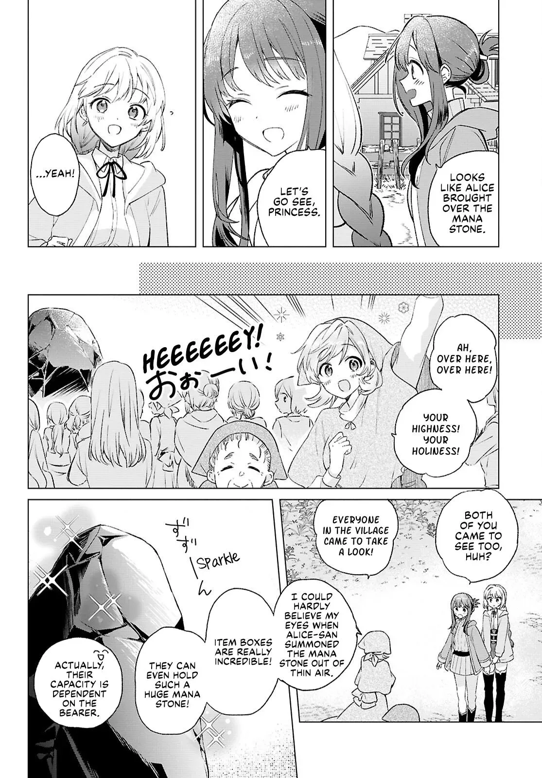Helpless Saint and the Powerless Princess Chapter 10 page 4 - 