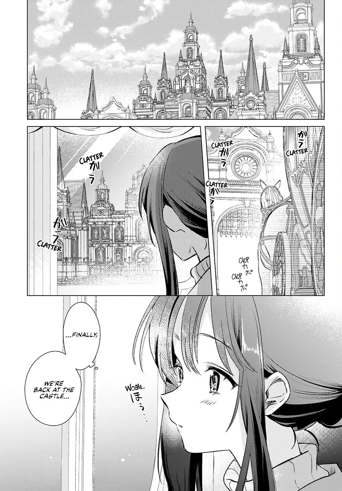 Helpless Saint and the Powerless Princess Chapter 11 page 1 - 