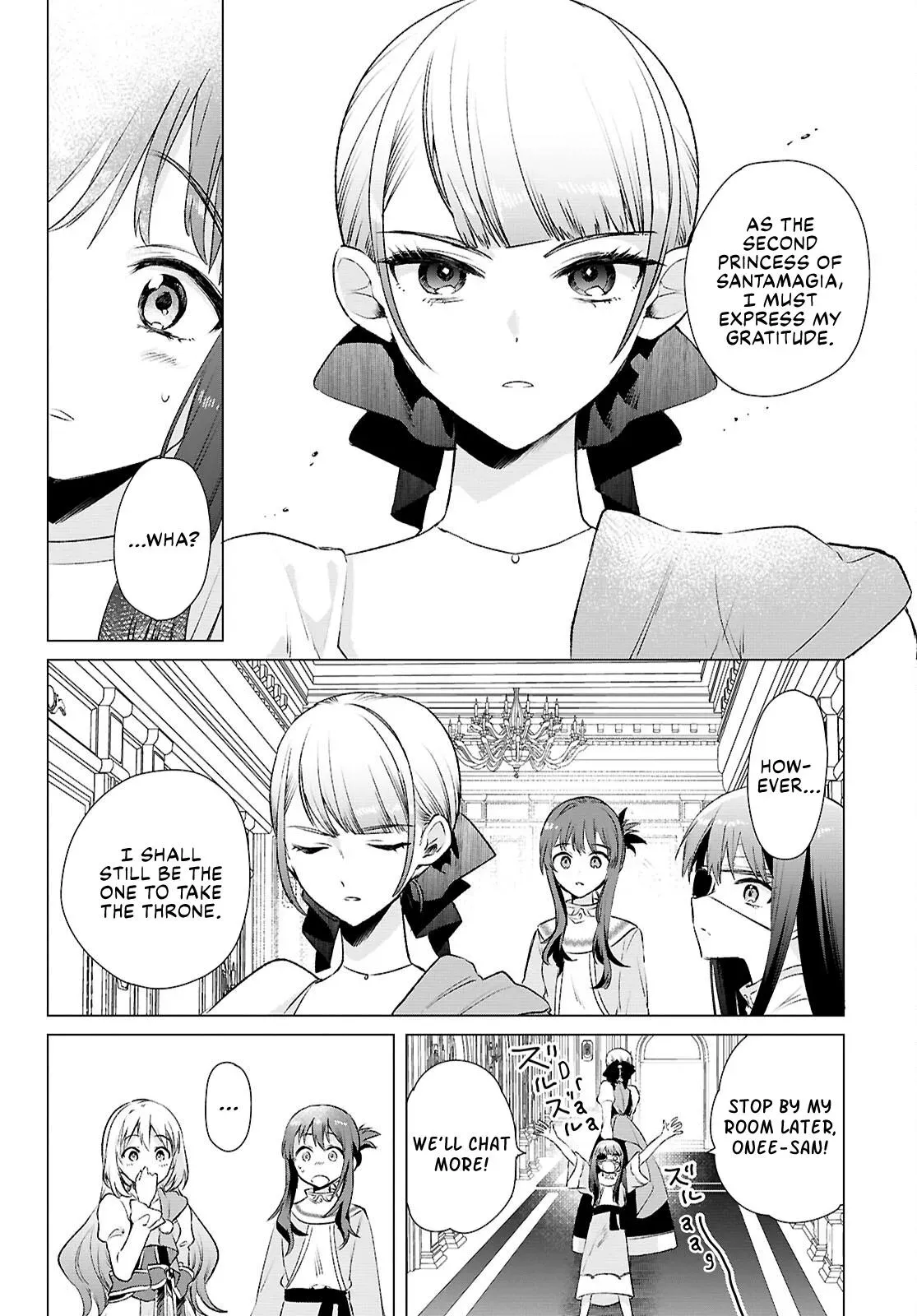 Helpless Saint and the Powerless Princess Chapter 11 page 12 - 