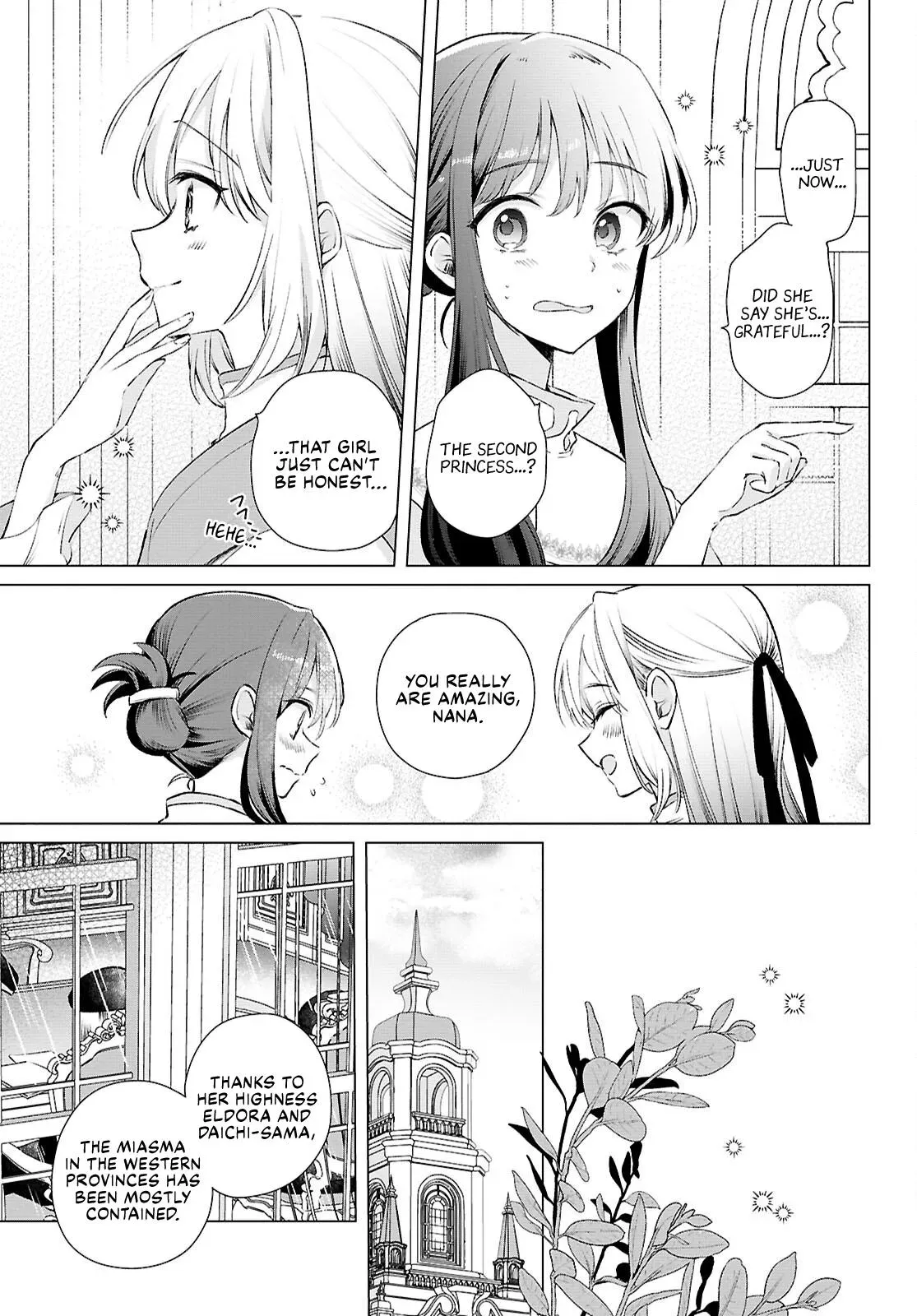 Helpless Saint and the Powerless Princess Chapter 11 page 13 - 
