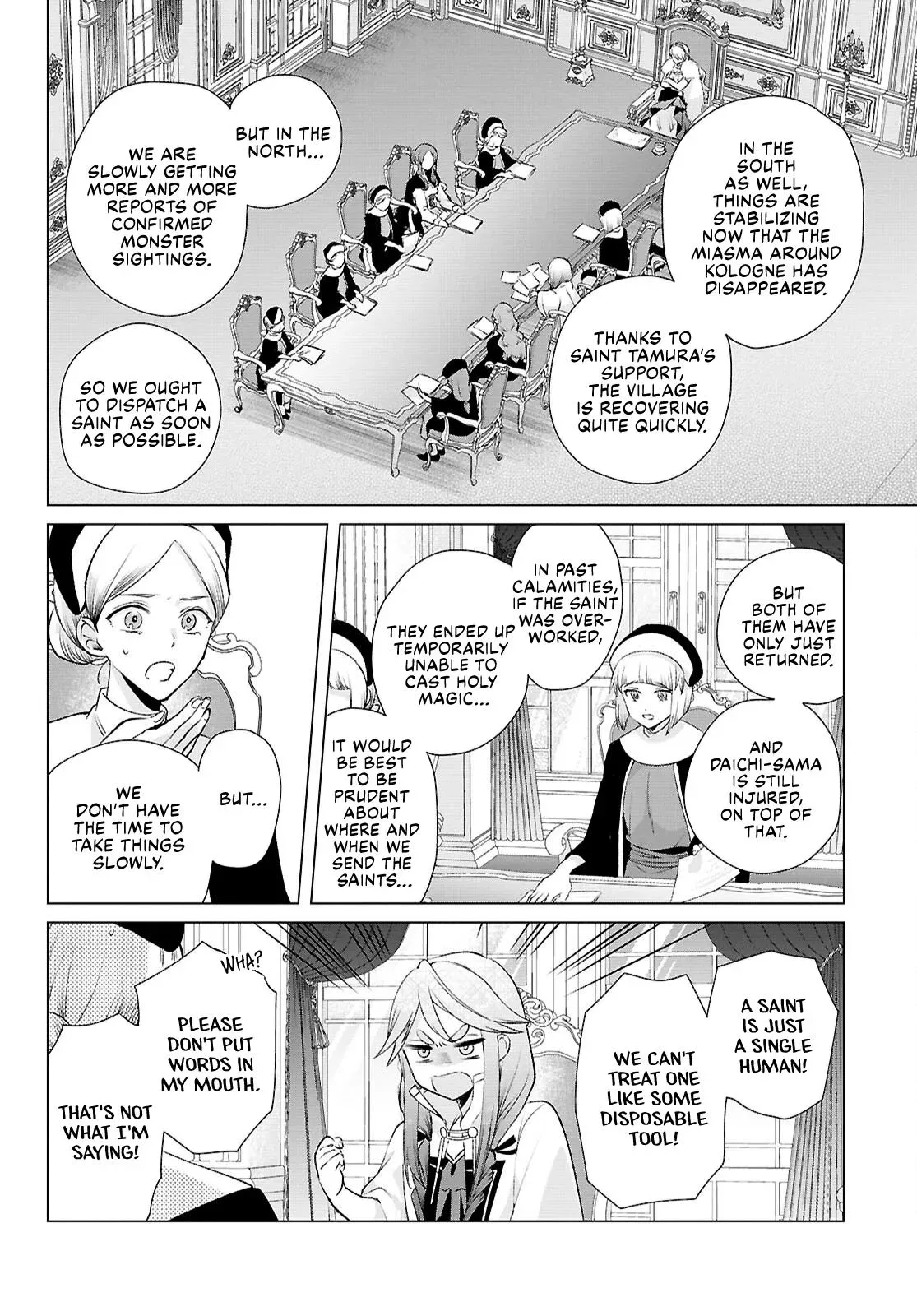 Helpless Saint and the Powerless Princess Chapter 11 page 14 - 