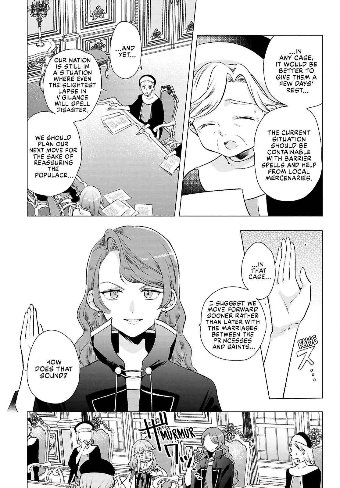 Helpless Saint and the Powerless Princess Chapter 11 page 15 - 