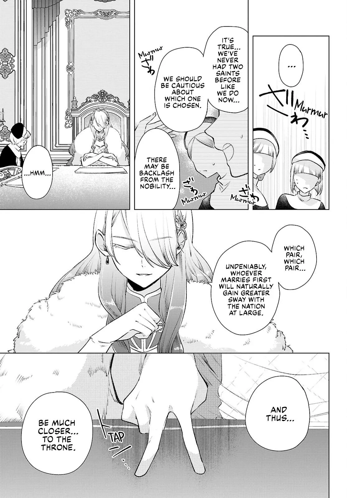 Helpless Saint and the Powerless Princess Chapter 11 page 17 - 