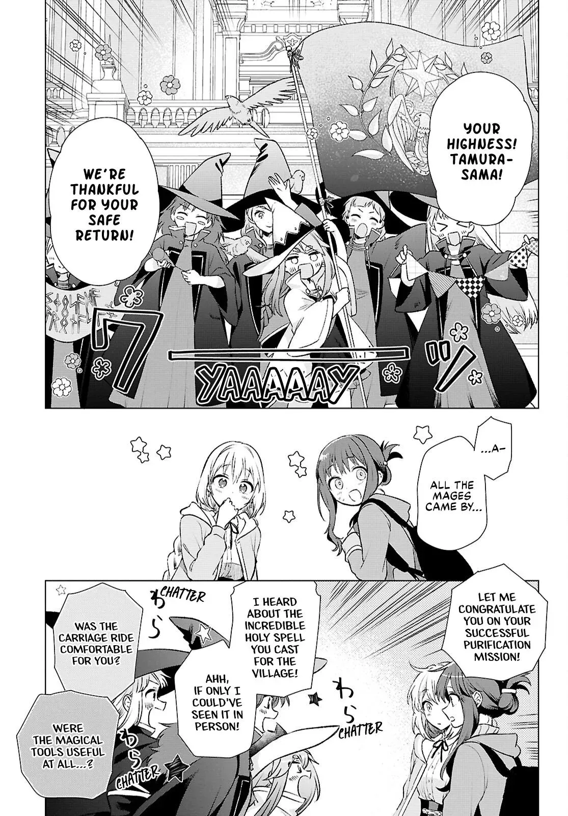 Helpless Saint and the Powerless Princess Chapter 11 page 3 - 