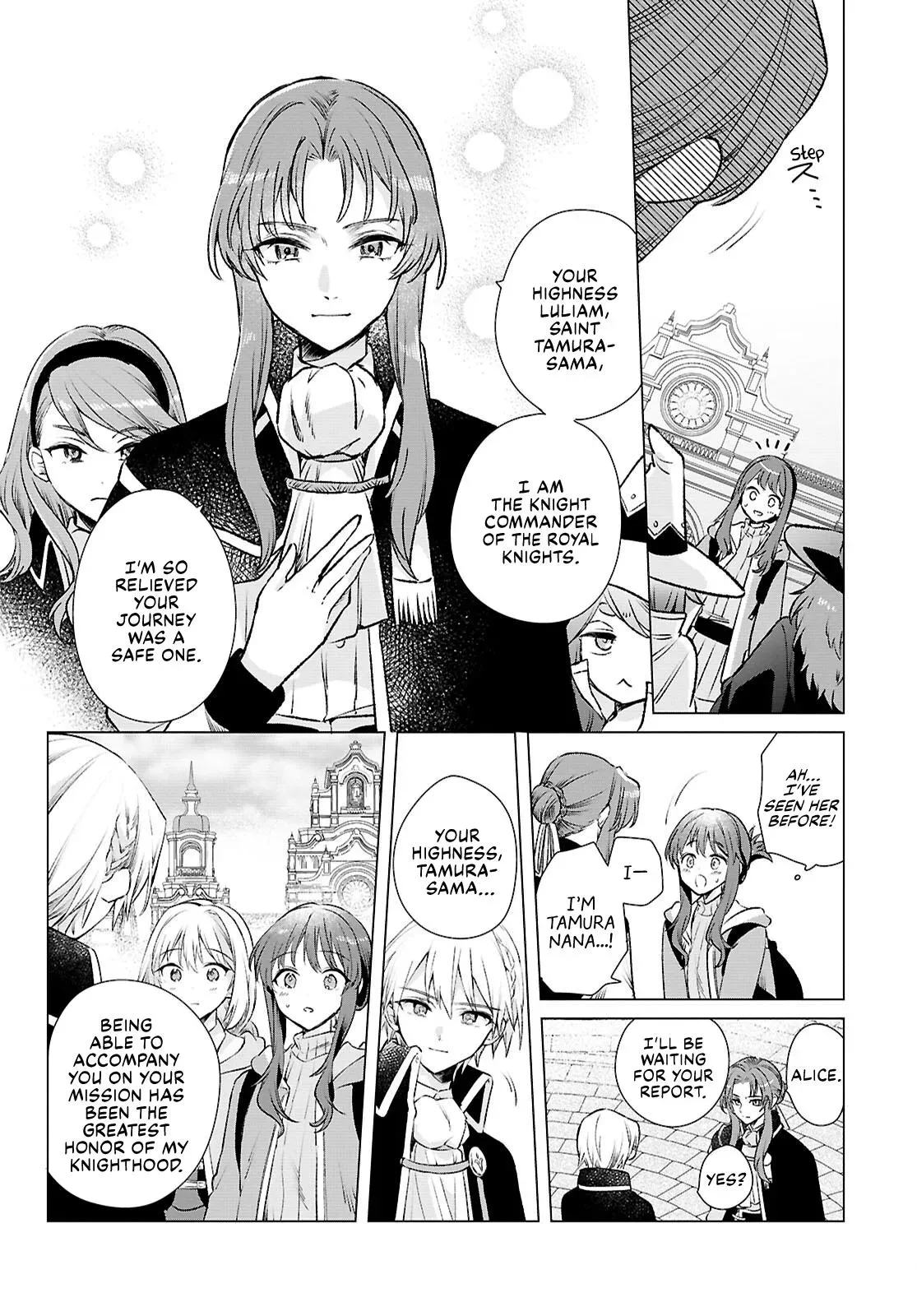 Helpless Saint and the Powerless Princess Chapter 11 page 4 - 