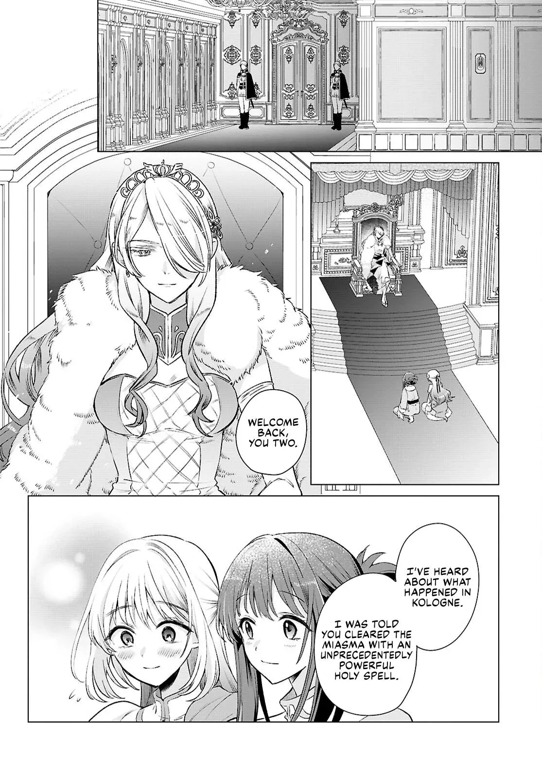 Helpless Saint and the Powerless Princess Chapter 11 page 6 - 