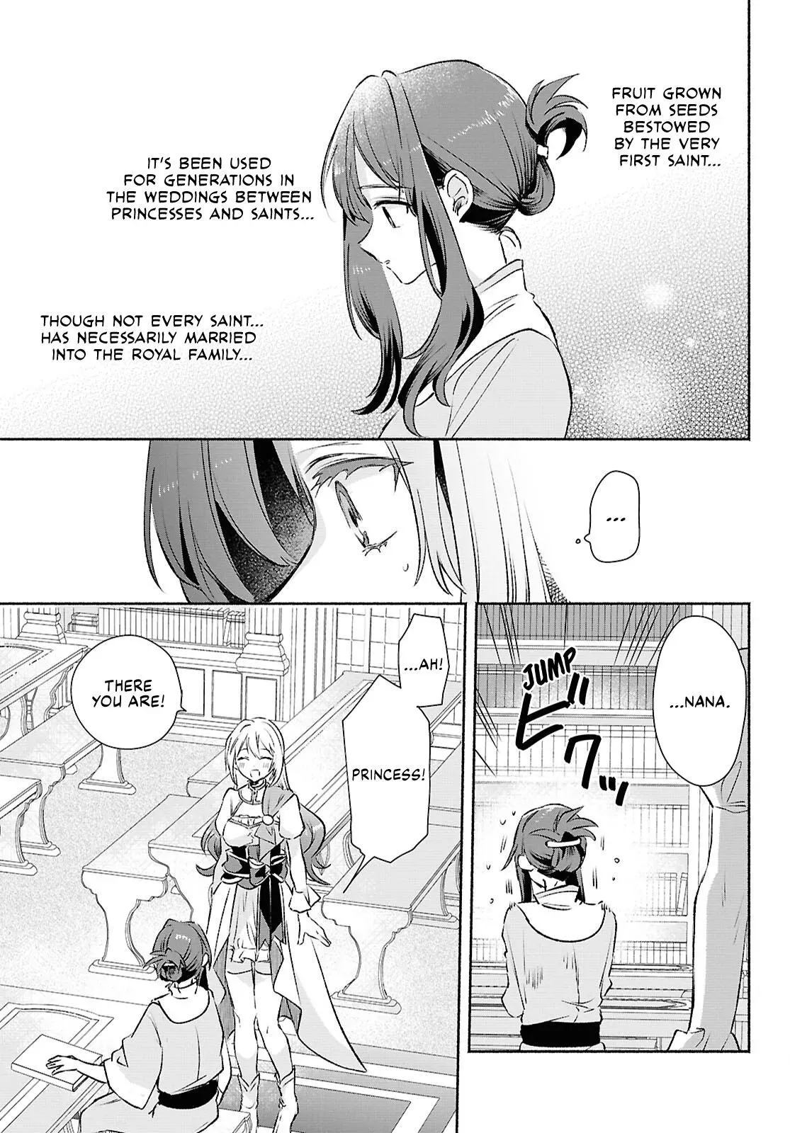 Helpless Saint and the Powerless Princess Chapter 12 page 13 - 