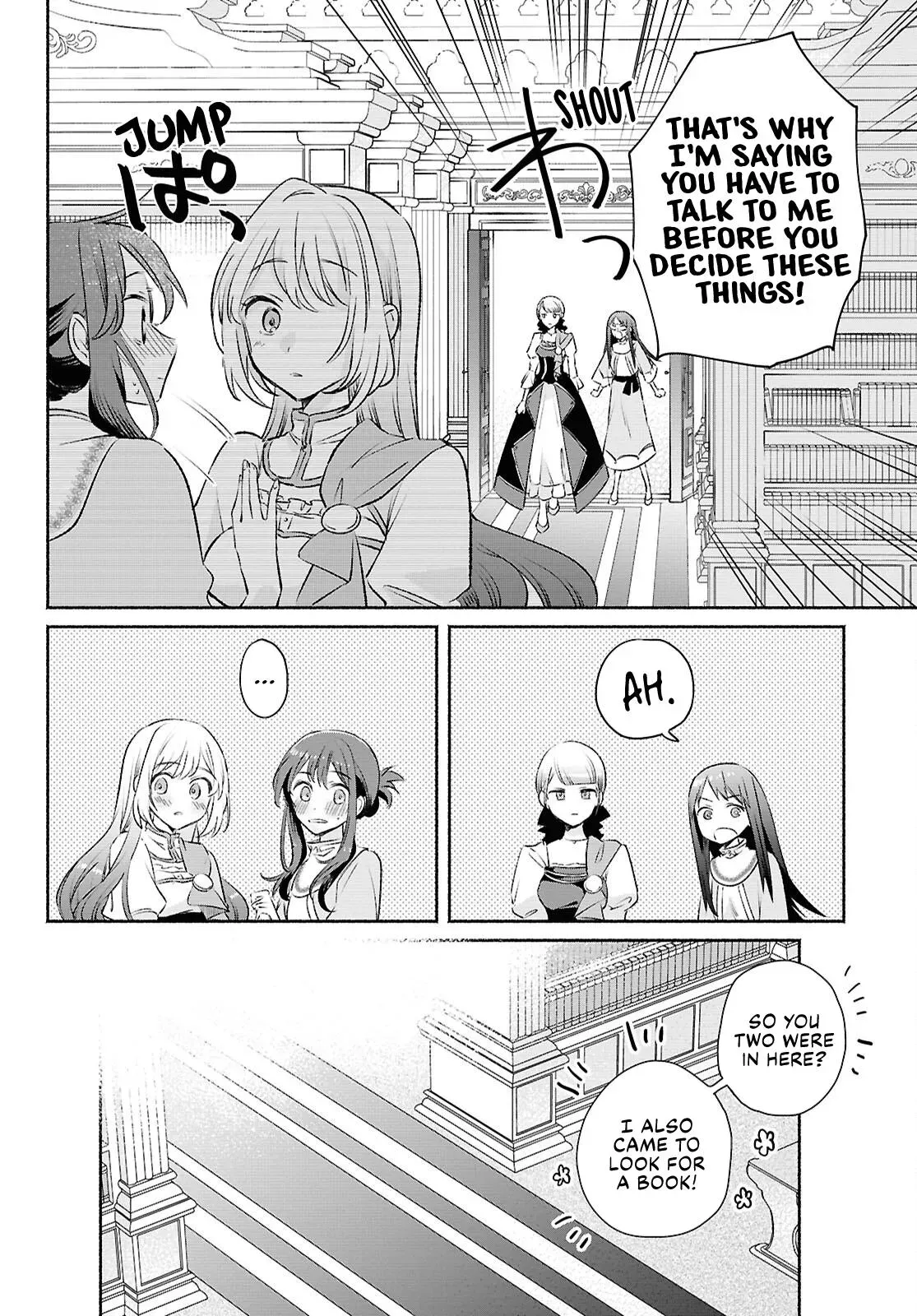 Helpless Saint and the Powerless Princess Chapter 12 page 20 - 