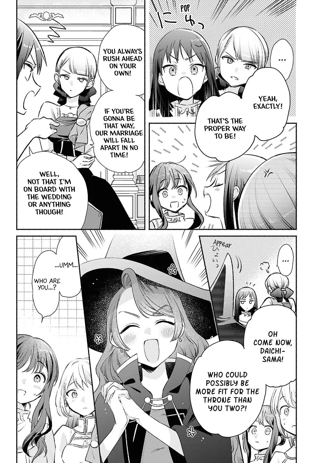 Helpless Saint and the Powerless Princess Chapter 12 page 22 - 