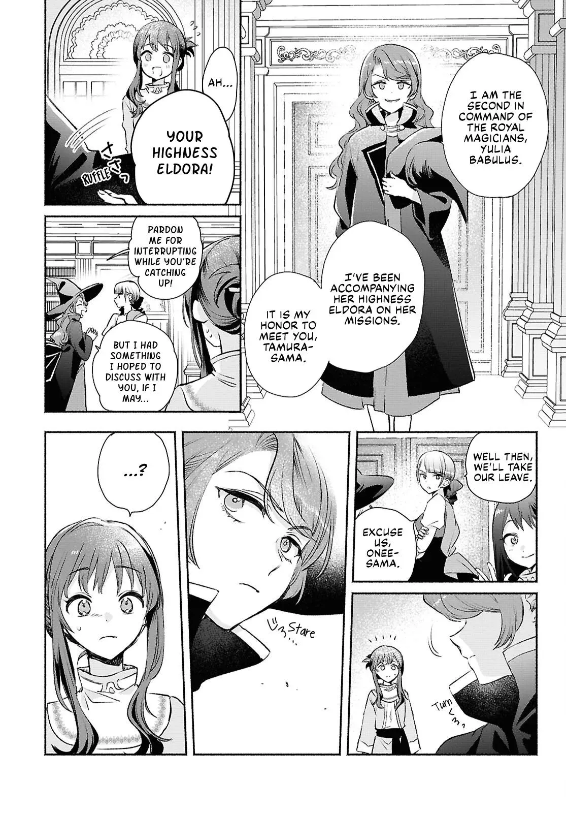 Helpless Saint and the Powerless Princess Chapter 12 page 23 - 