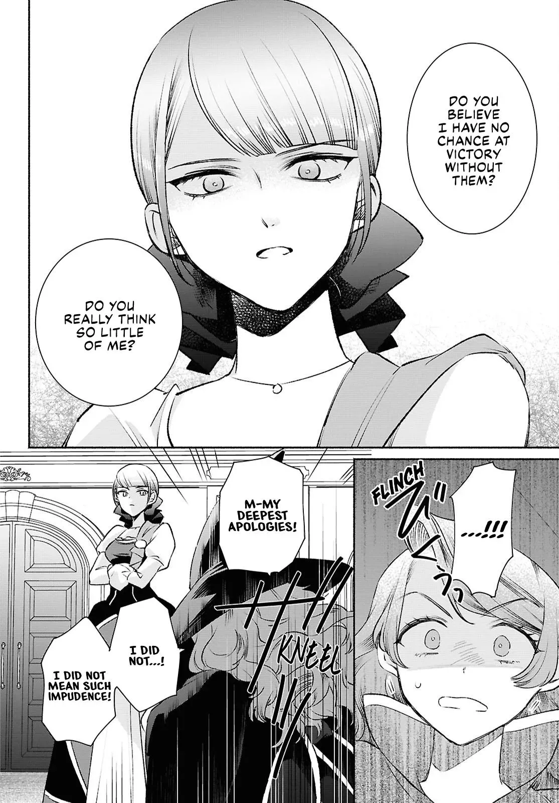 Helpless Saint and the Powerless Princess Chapter 12 page 26 - 