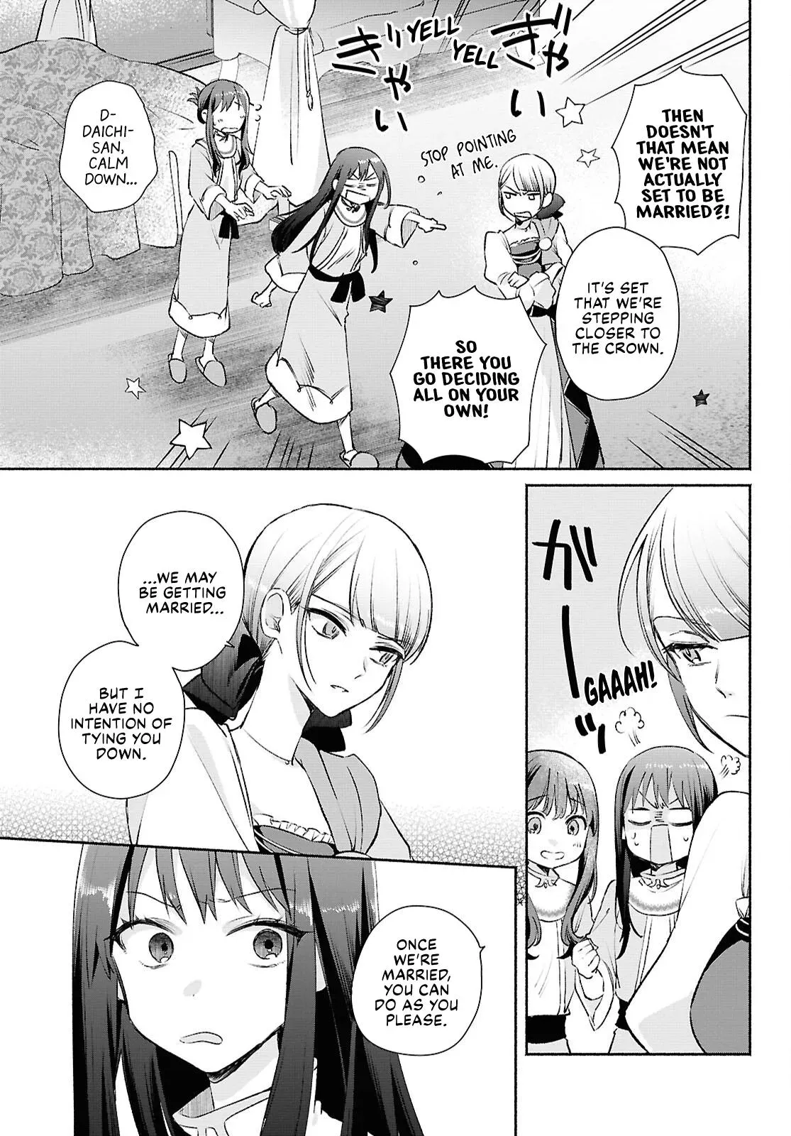 Helpless Saint and the Powerless Princess Chapter 12 page 5 - 
