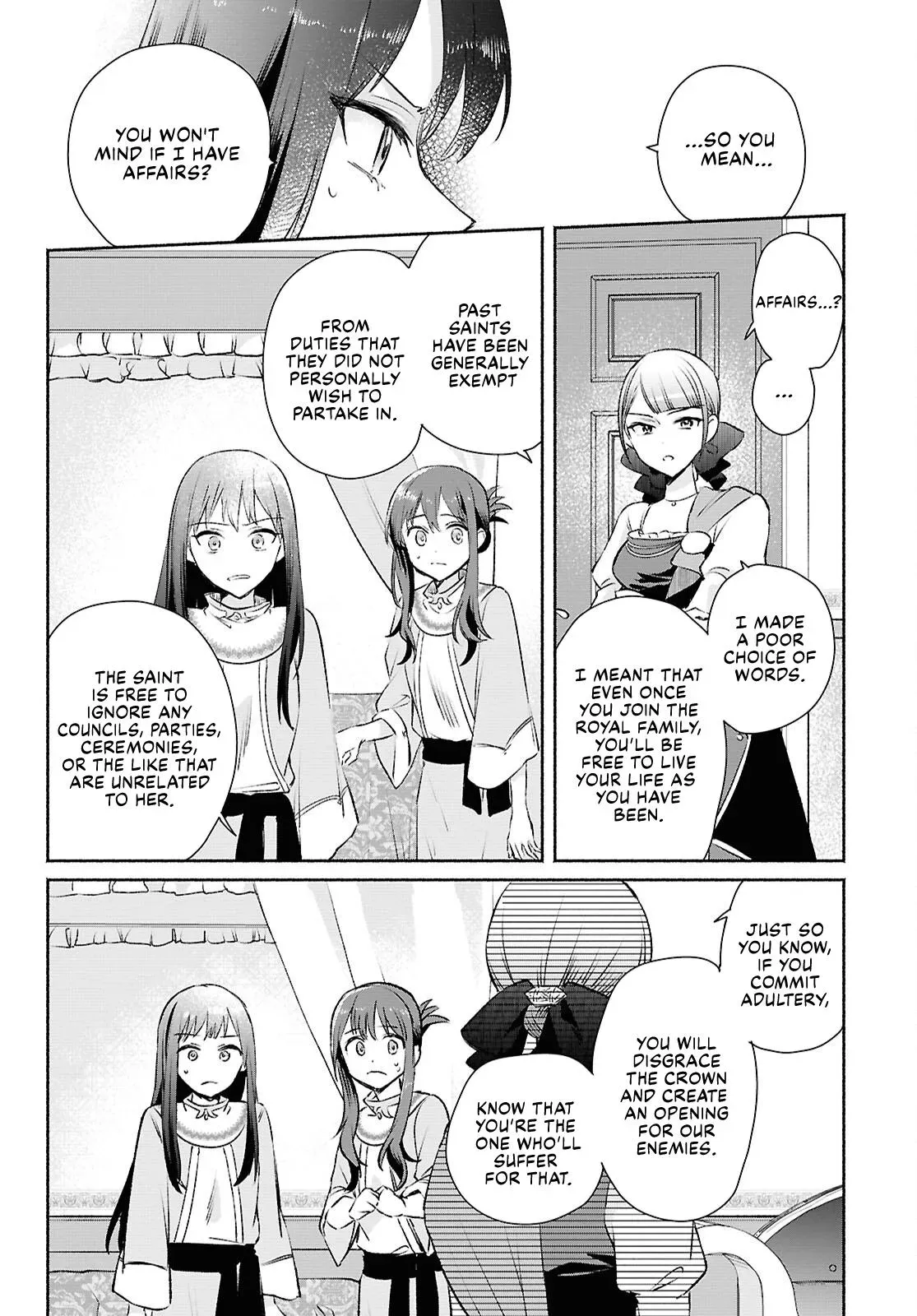 Helpless Saint and the Powerless Princess Chapter 12 page 6 - 
