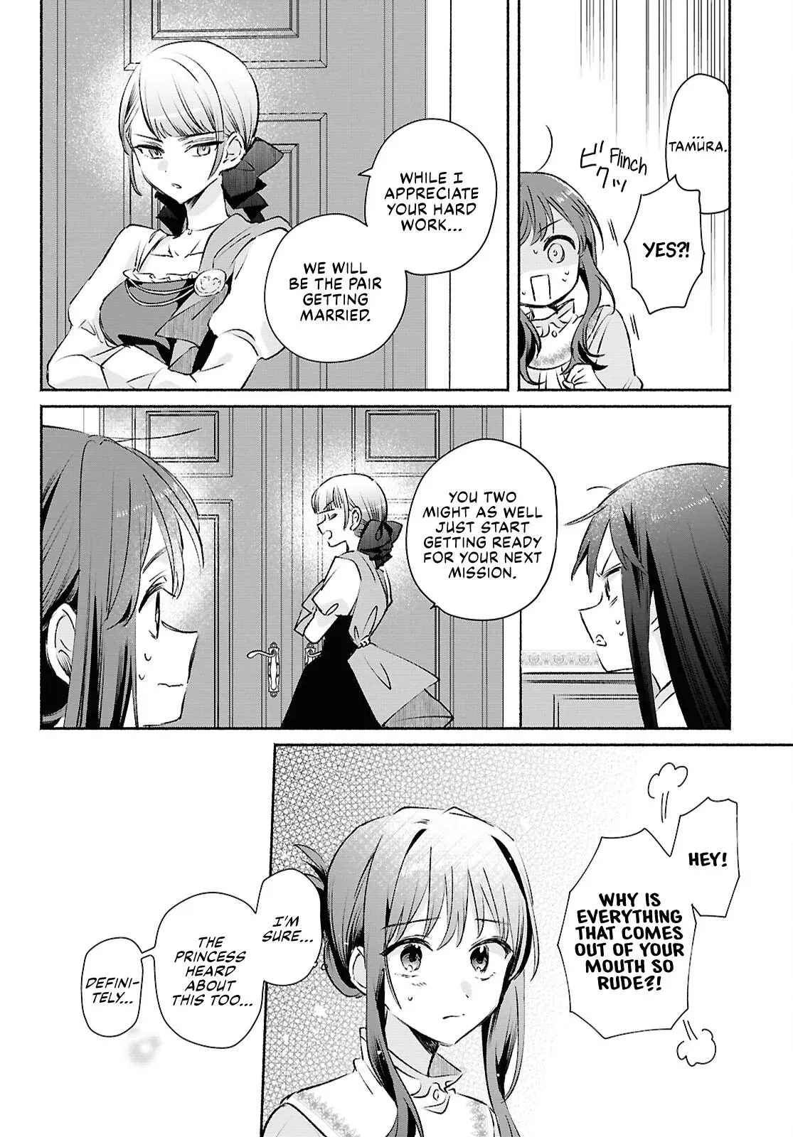 Helpless Saint and the Powerless Princess Chapter 12 page 8 - 