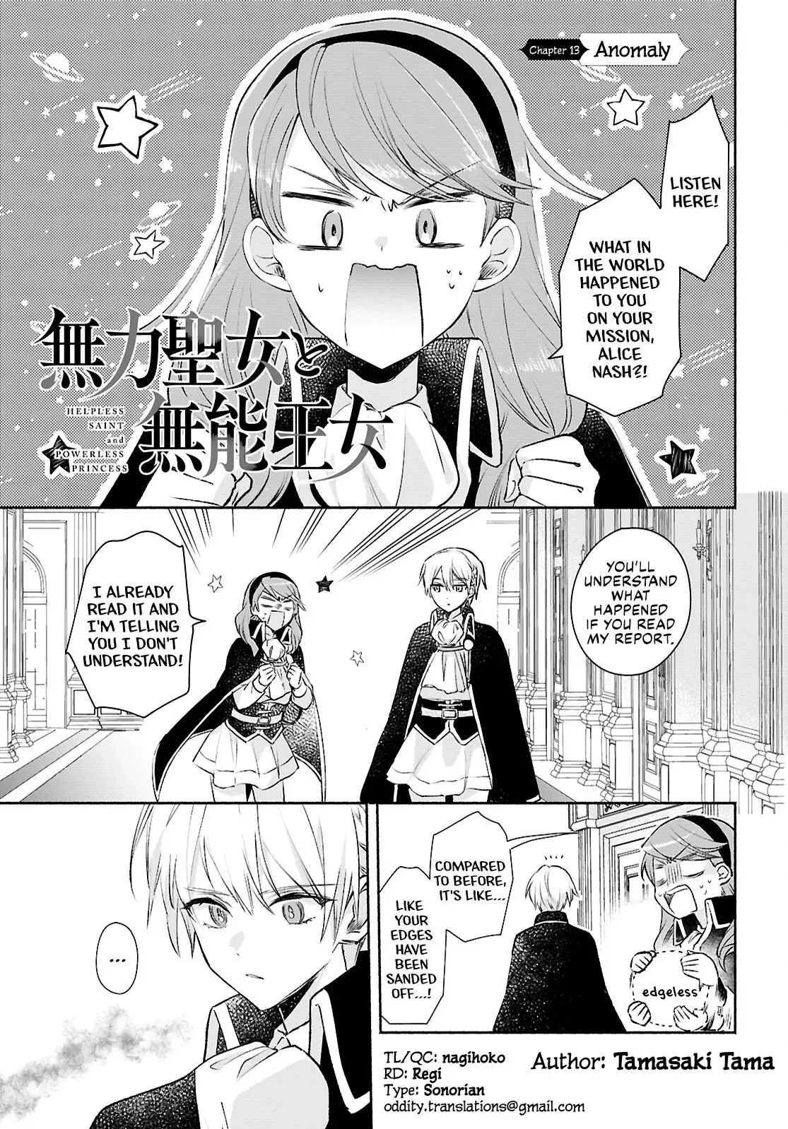 Helpless Saint and the Powerless Princess Chapter 13 page 1 - 