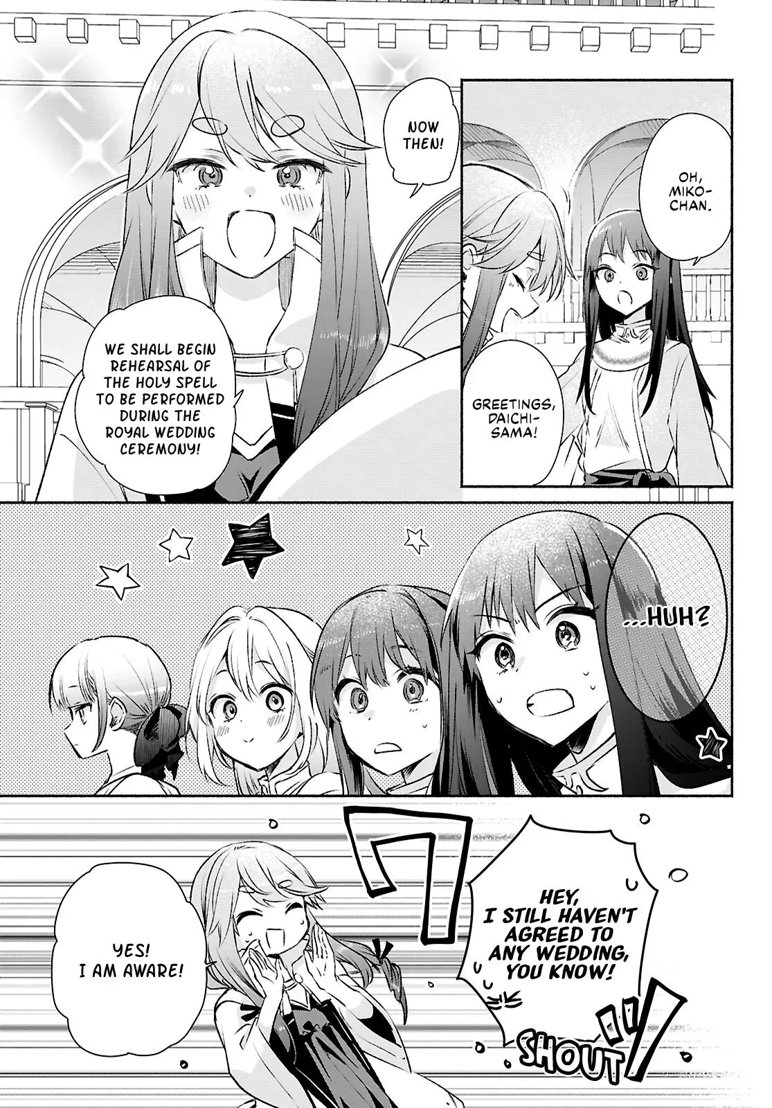 Helpless Saint and the Powerless Princess Chapter 13 page 13 - 