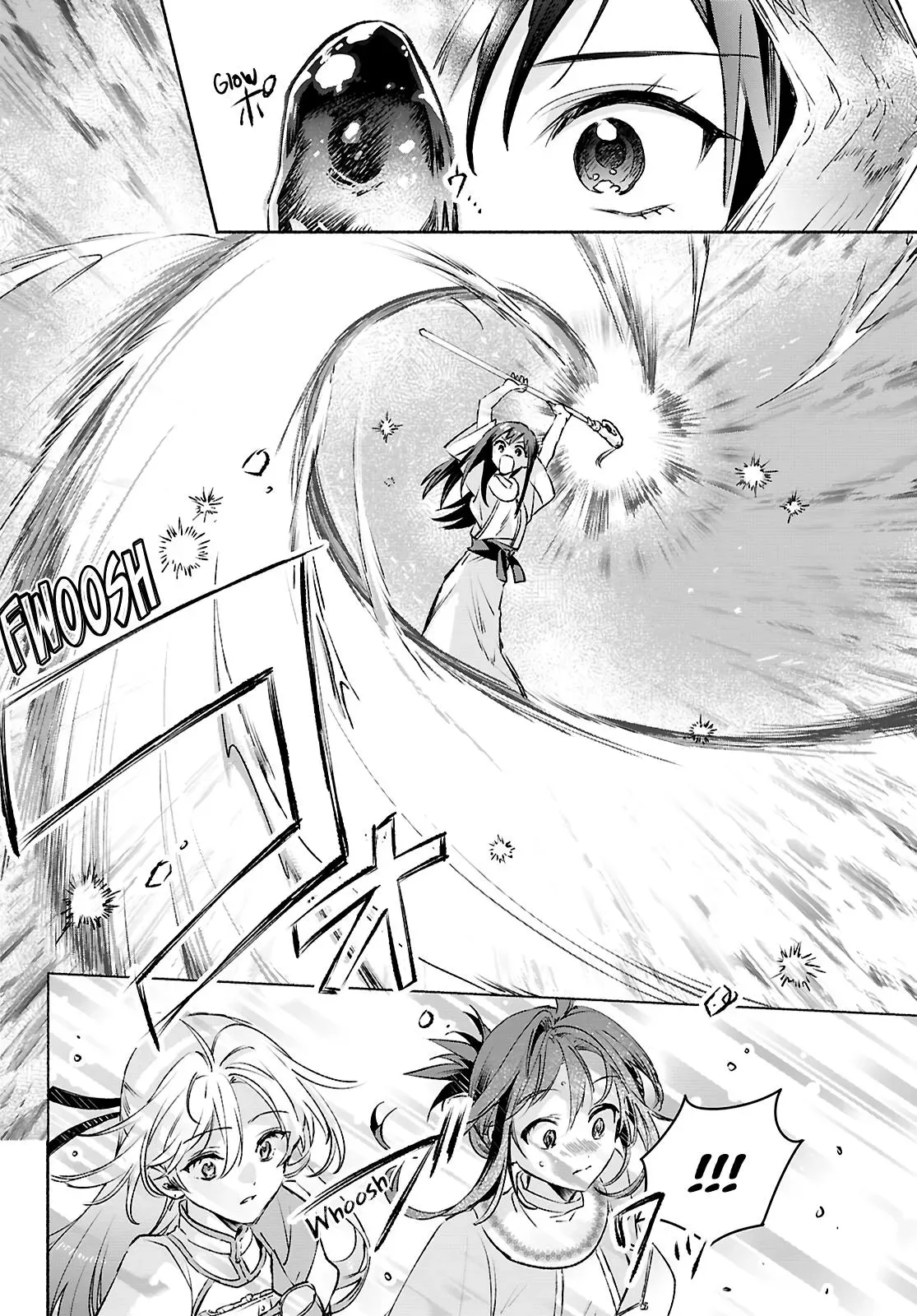 Helpless Saint and the Powerless Princess Chapter 13 page 16 - 