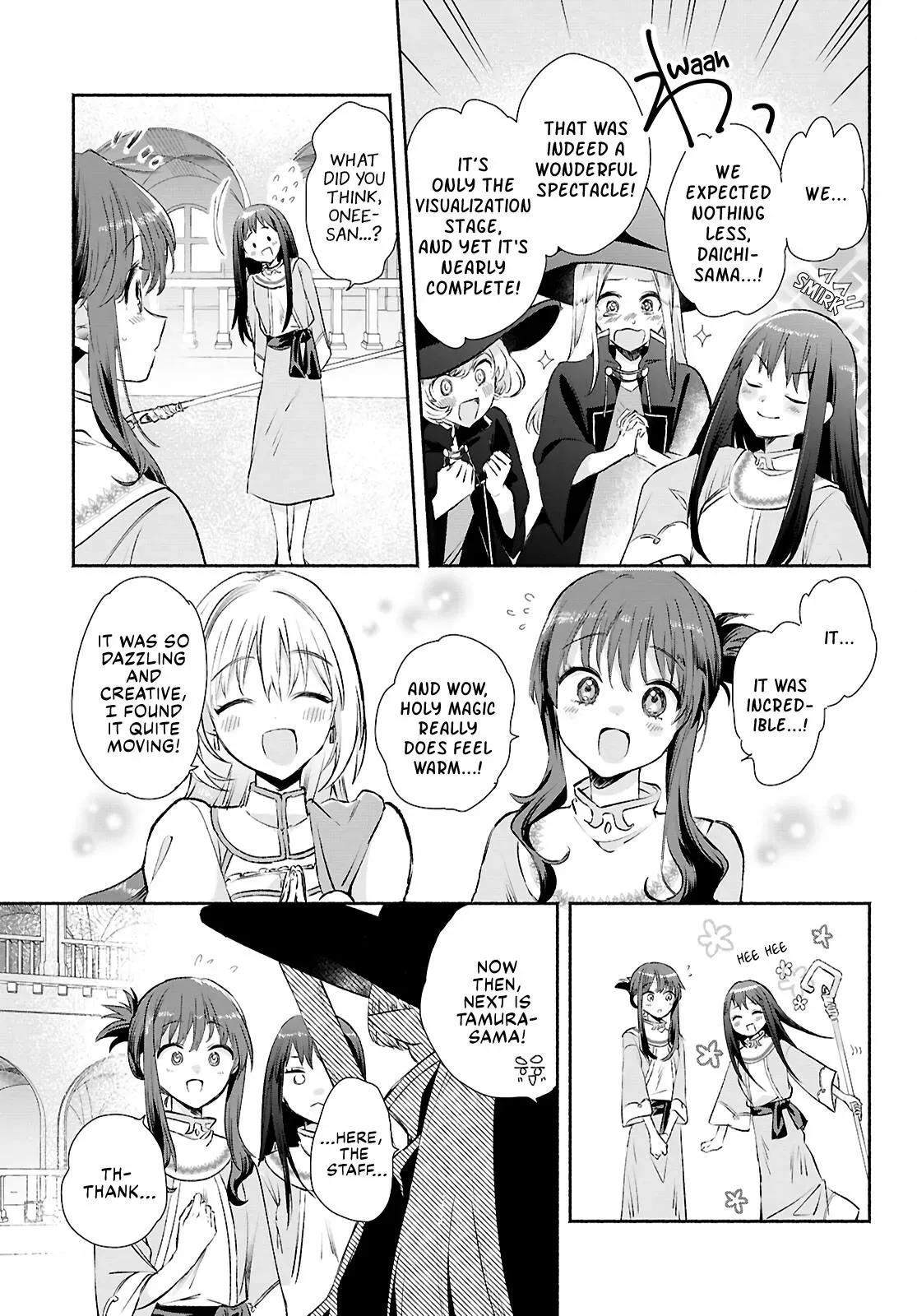 Helpless Saint and the Powerless Princess Chapter 13 page 19 - 