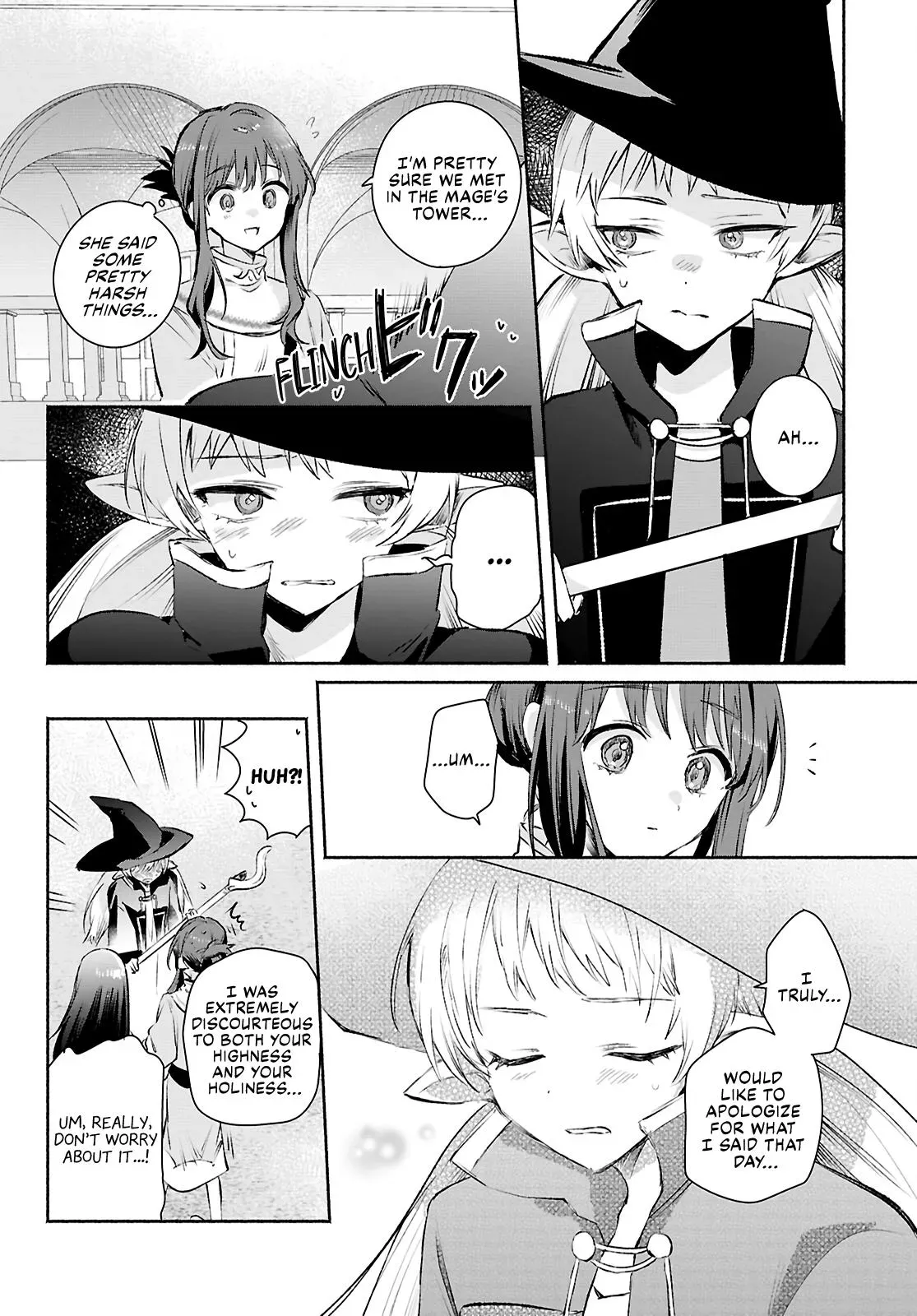 Helpless Saint and the Powerless Princess Chapter 13 page 20 - 