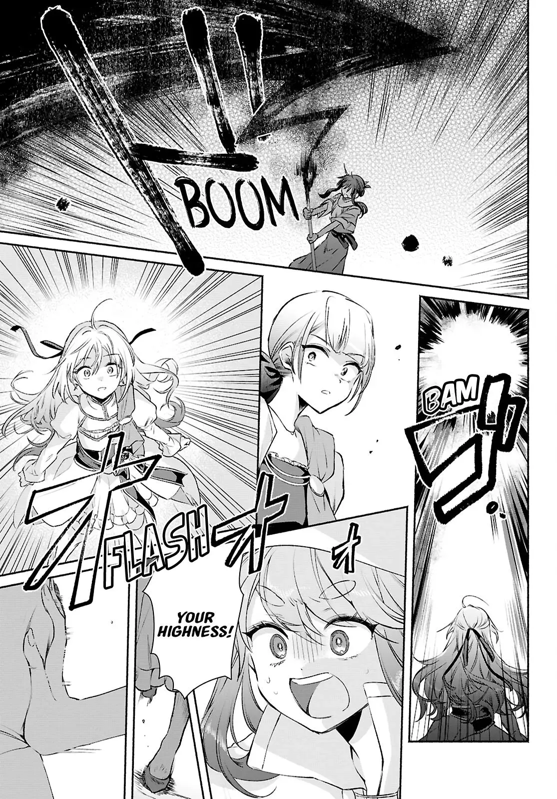 Helpless Saint and the Powerless Princess Chapter 13 page 25 - 