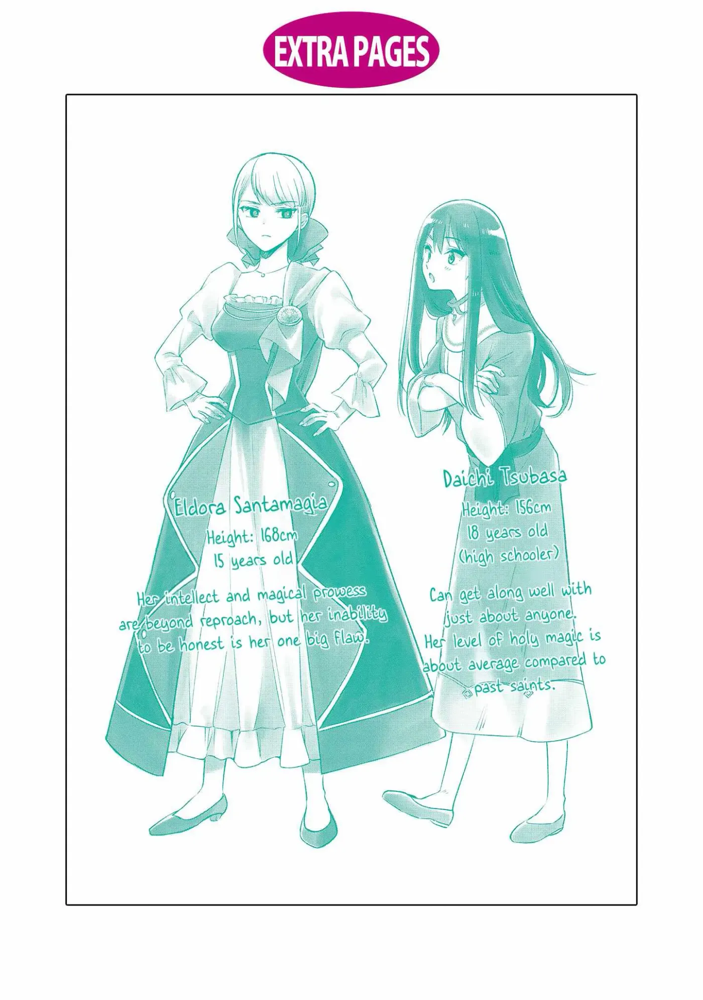 Helpless Saint and the Powerless Princess Chapter 14.5 page 5 - 
