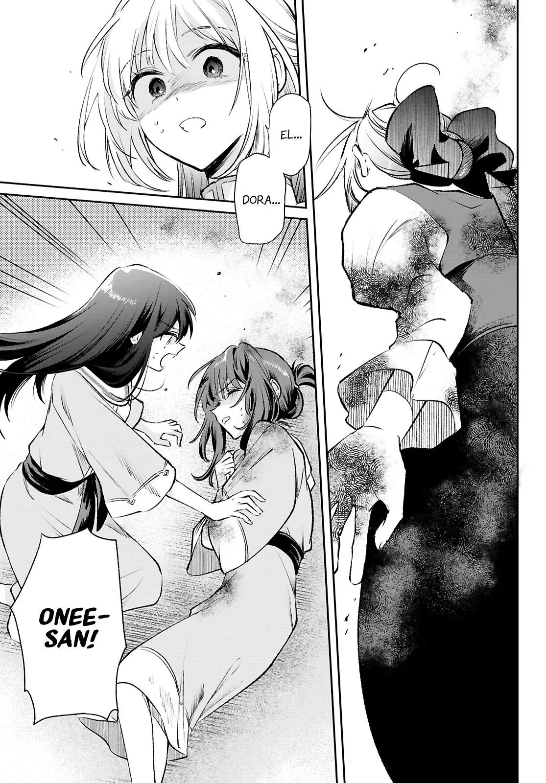 Helpless Saint and the Powerless Princess Chapter 14 page 1 - 