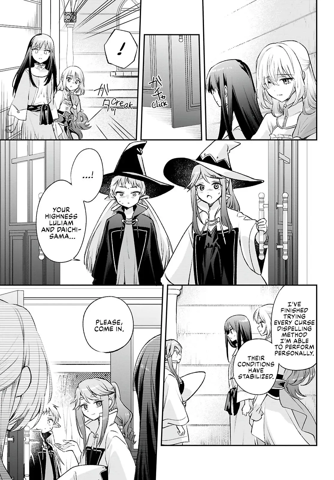 Helpless Saint and the Powerless Princess Chapter 14 page 13 - 