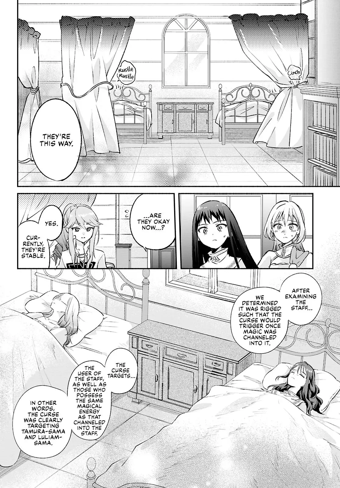 Helpless Saint and the Powerless Princess Chapter 14 page 14 - 