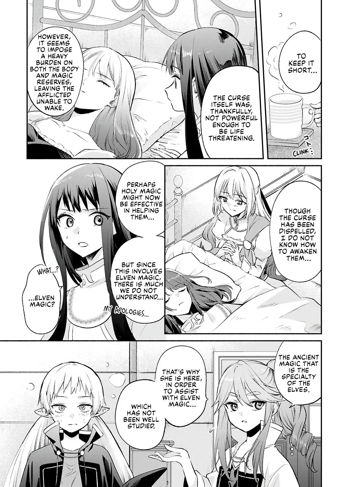 Helpless Saint and the Powerless Princess Chapter 14 page 15 - 