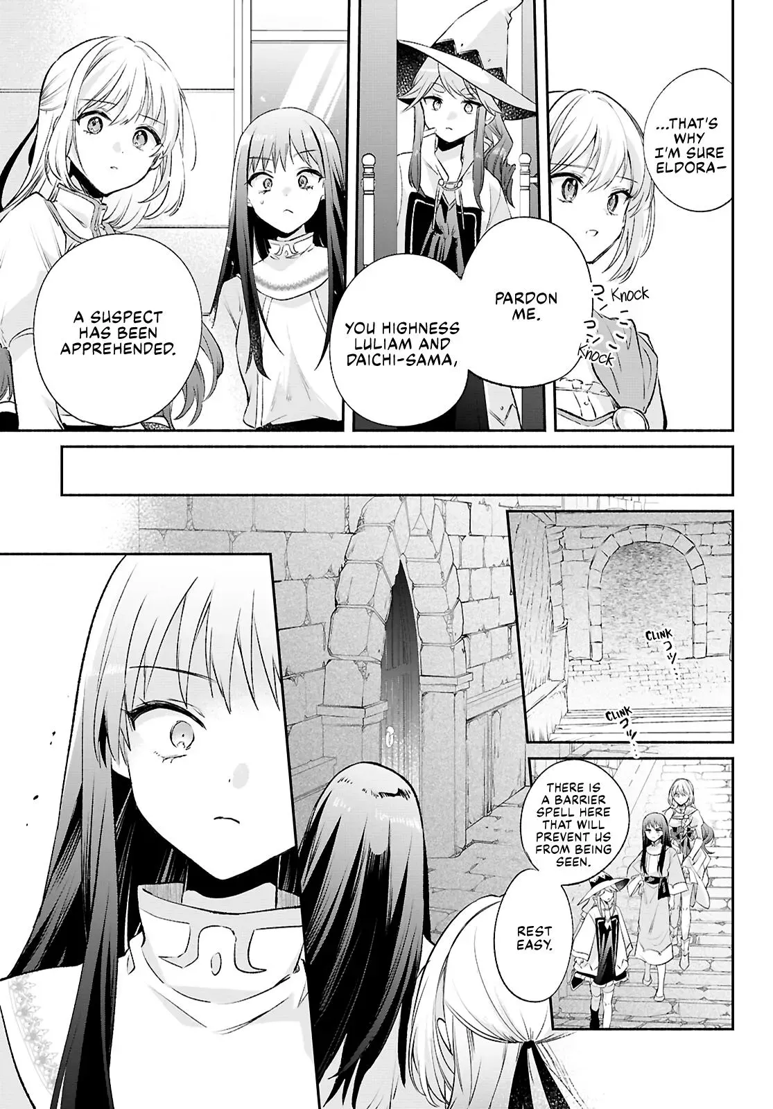 Helpless Saint and the Powerless Princess Chapter 14 page 25 - 