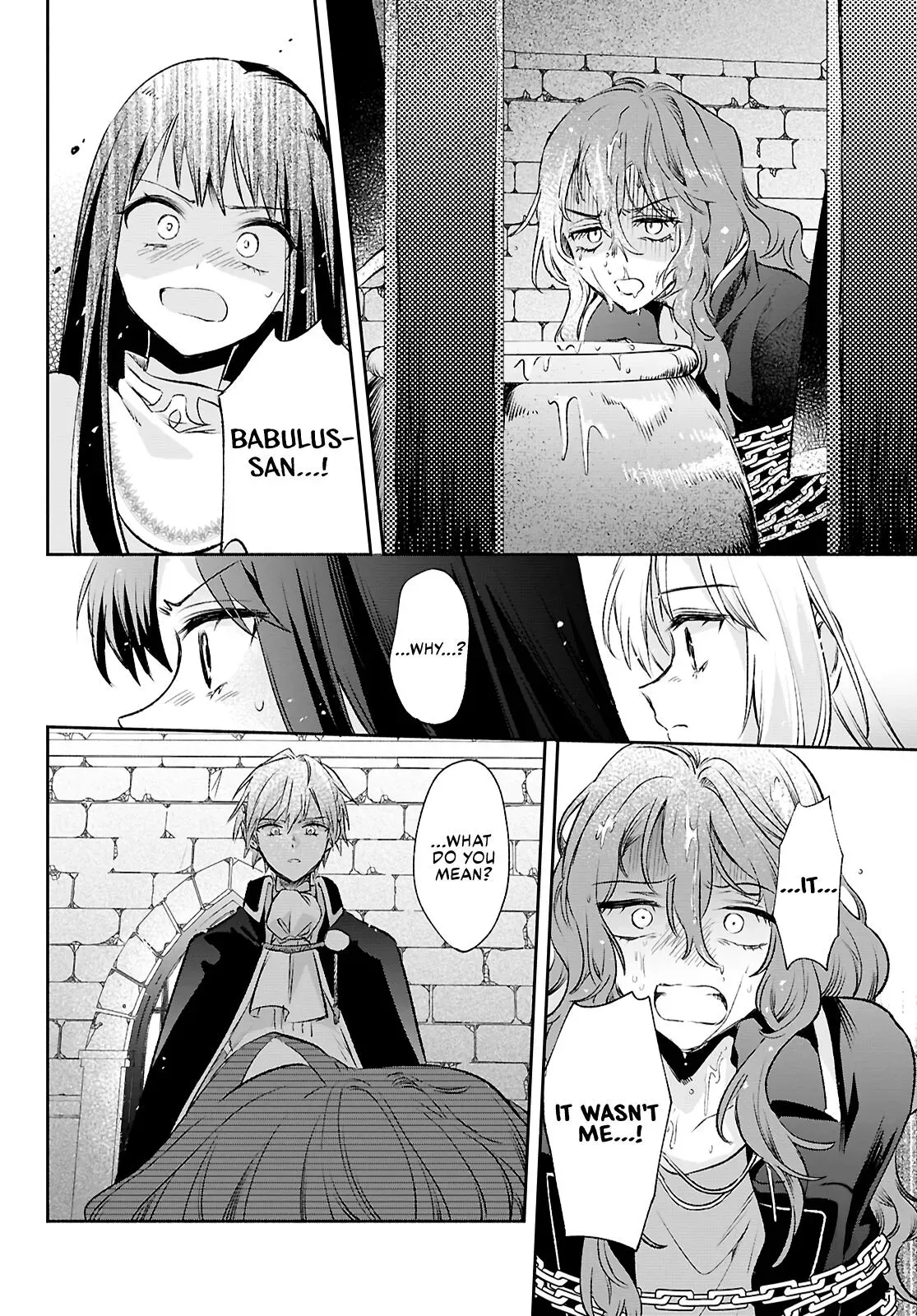 Helpless Saint and the Powerless Princess Chapter 14 page 26 - 