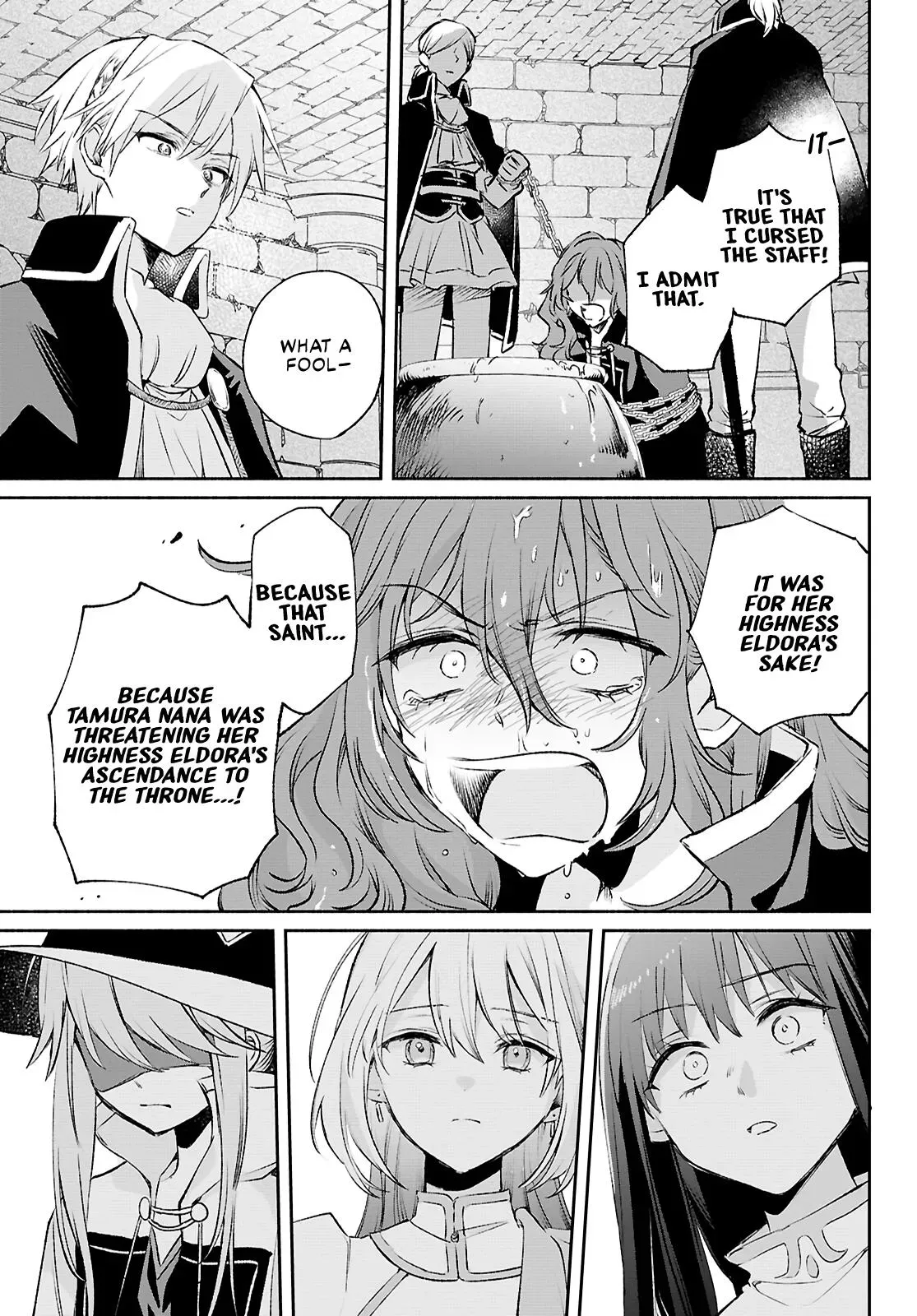 Helpless Saint and the Powerless Princess Chapter 14 page 27 - 