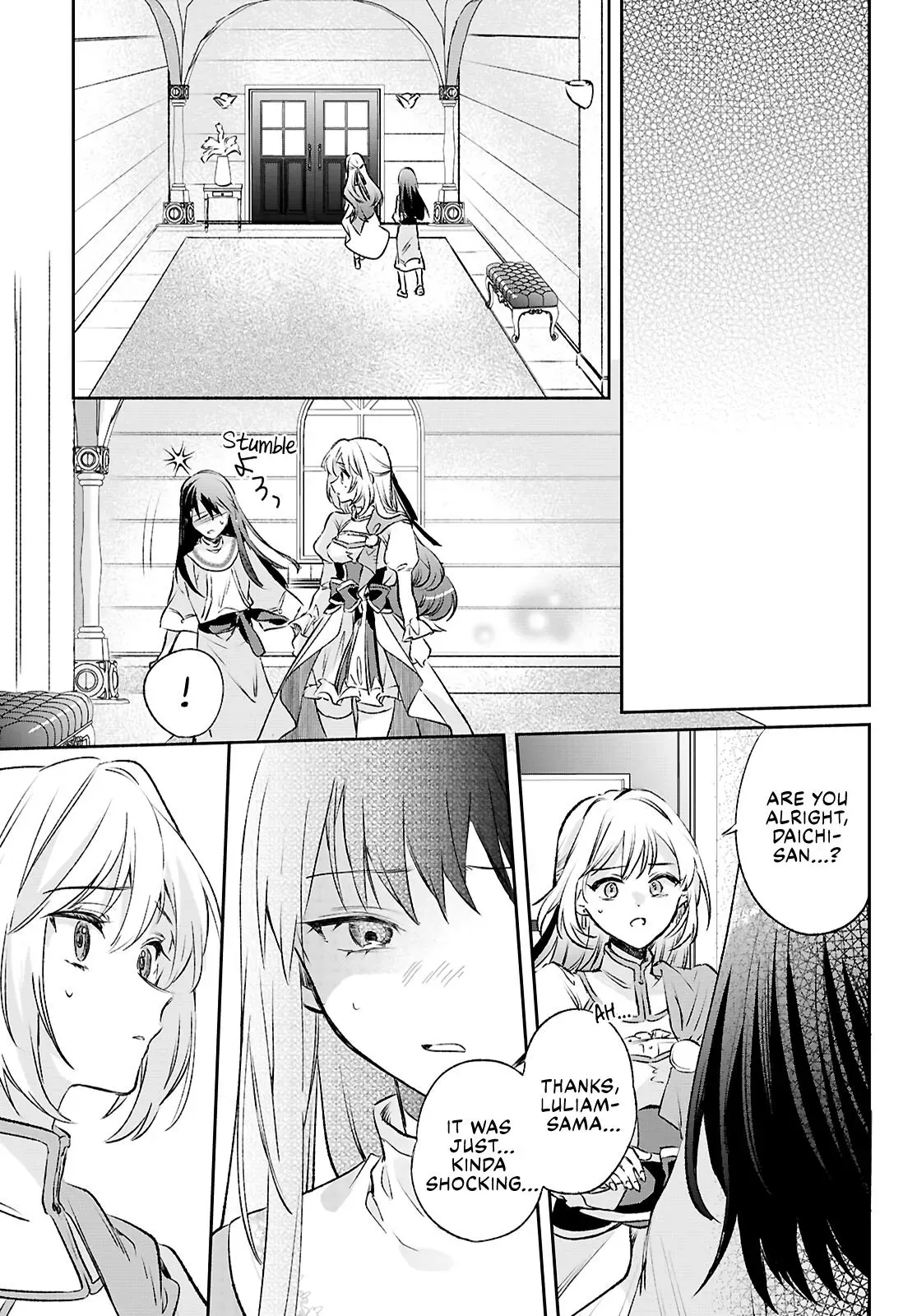 Helpless Saint and the Powerless Princess Chapter 14 page 29 - 
