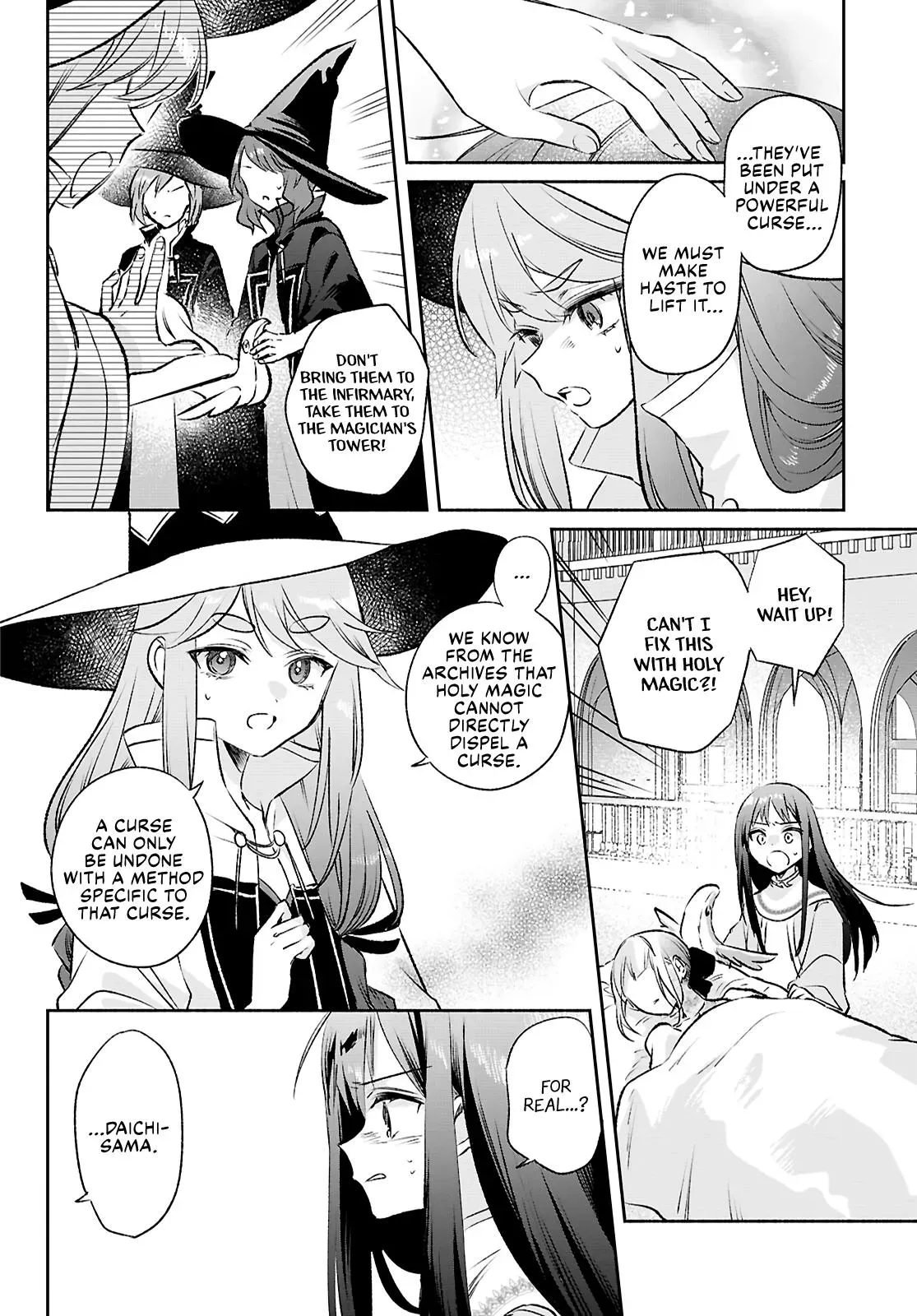 Helpless Saint and the Powerless Princess Chapter 14 page 4 - 