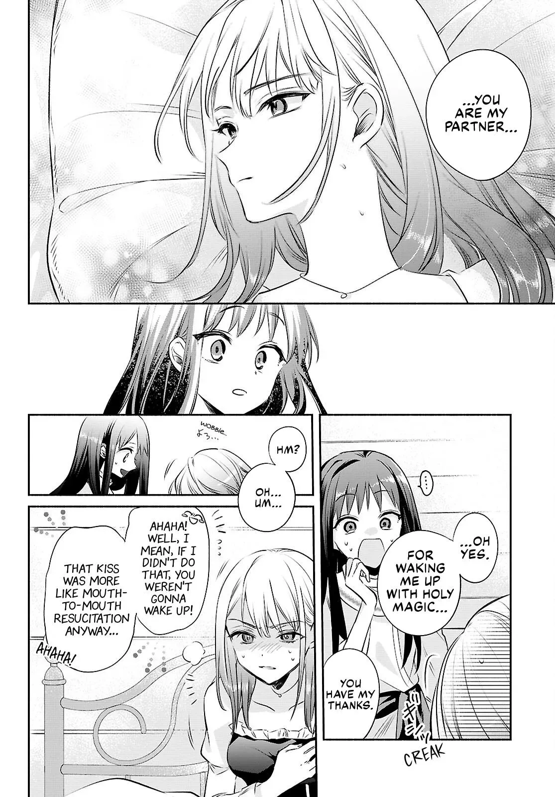 Helpless Saint and the Powerless Princess Chapter 15 page 12 - 