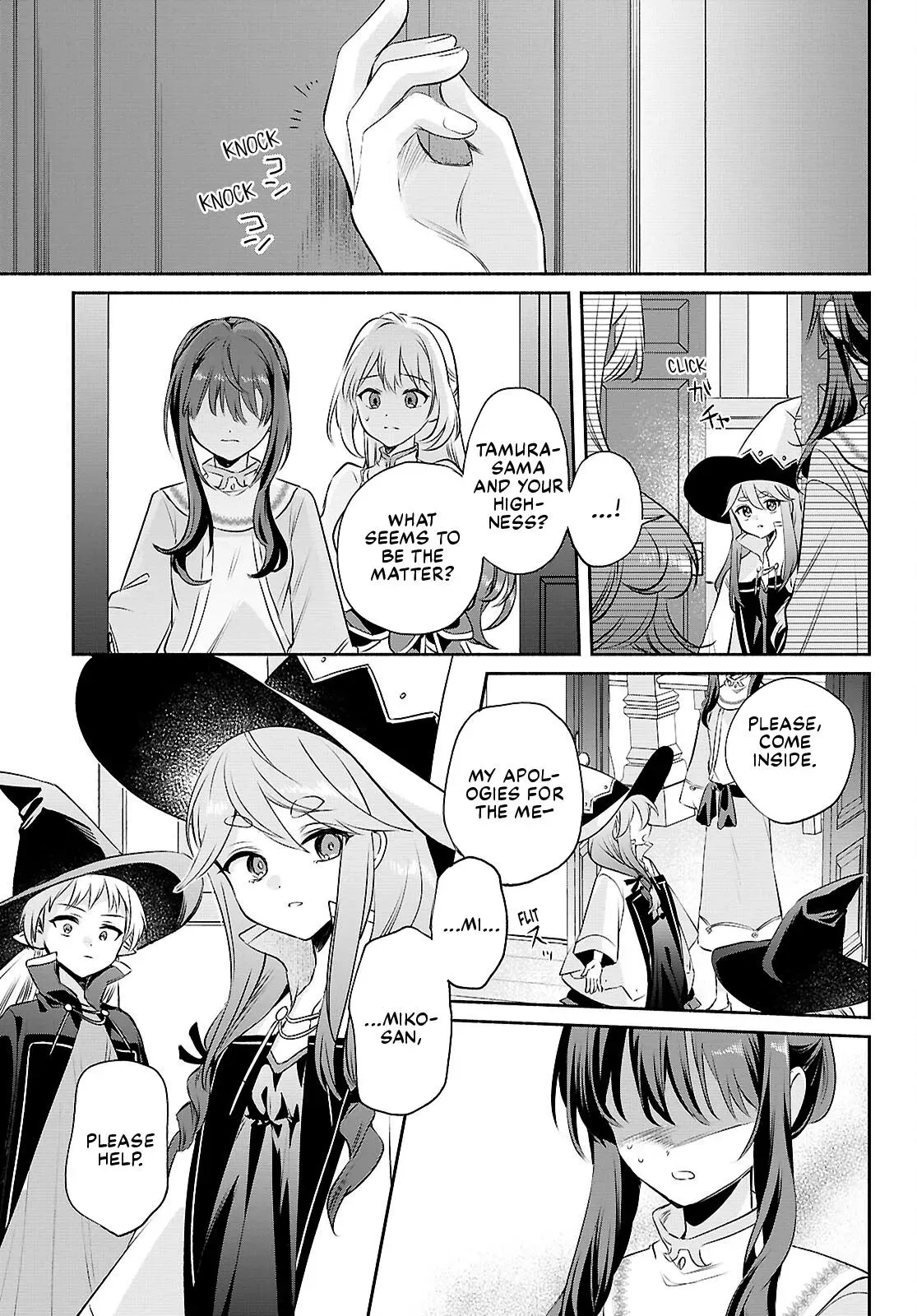 Helpless Saint and the Powerless Princess Chapter 15 page 15 - 