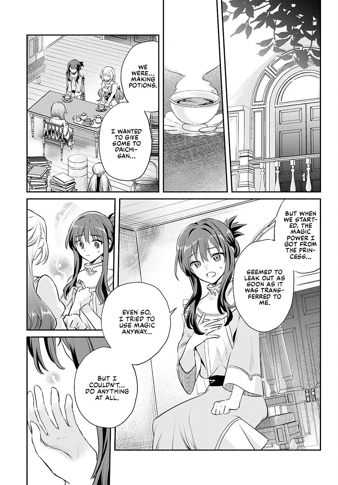 Helpless Saint and the Powerless Princess Chapter 15 page 17 - 