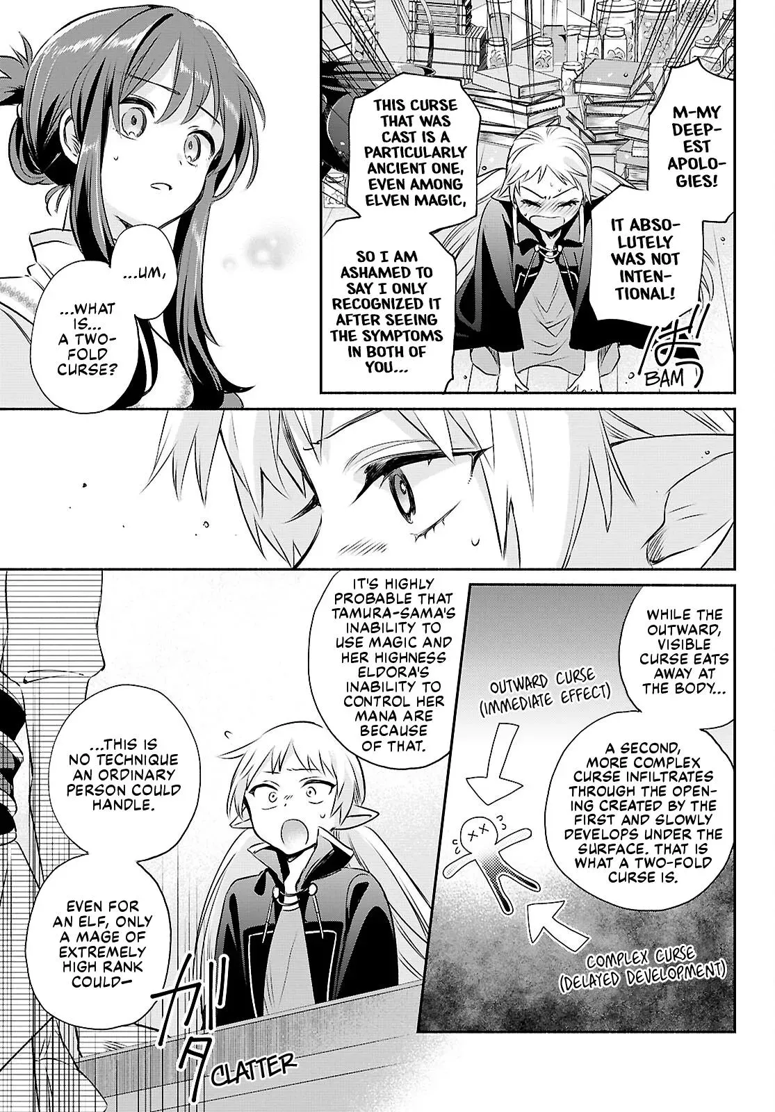 Helpless Saint and the Powerless Princess Chapter 15 page 19 - 